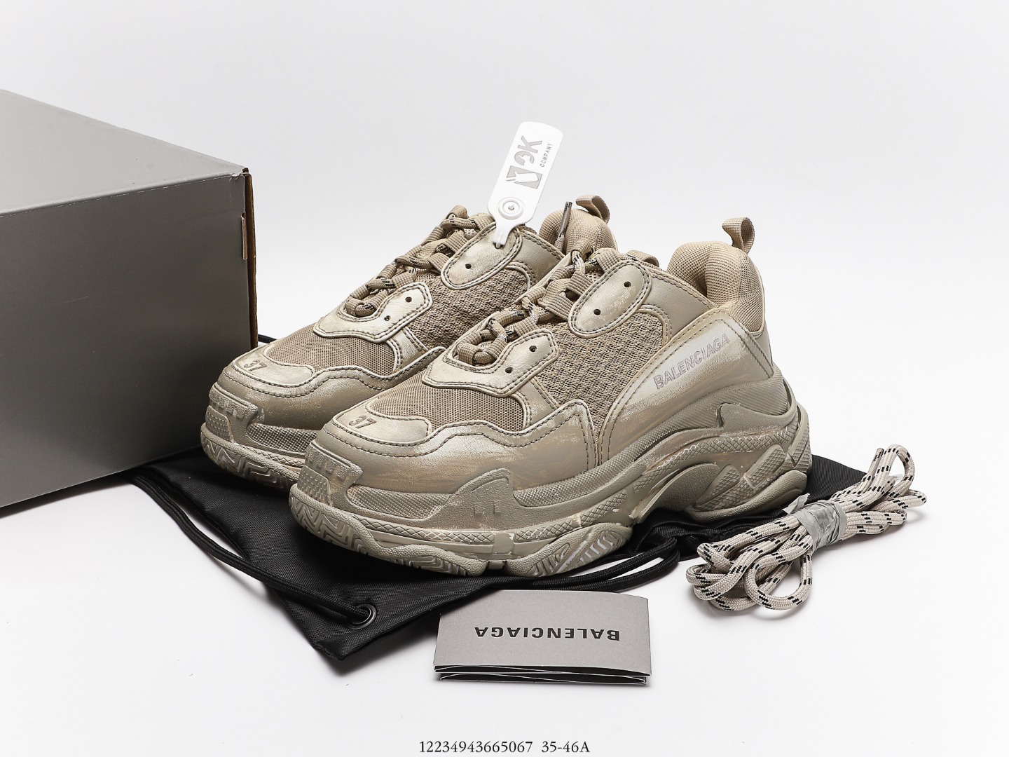 Balenciaga Triple S Sneaker in Faded Beige、mysite、Cacoeks