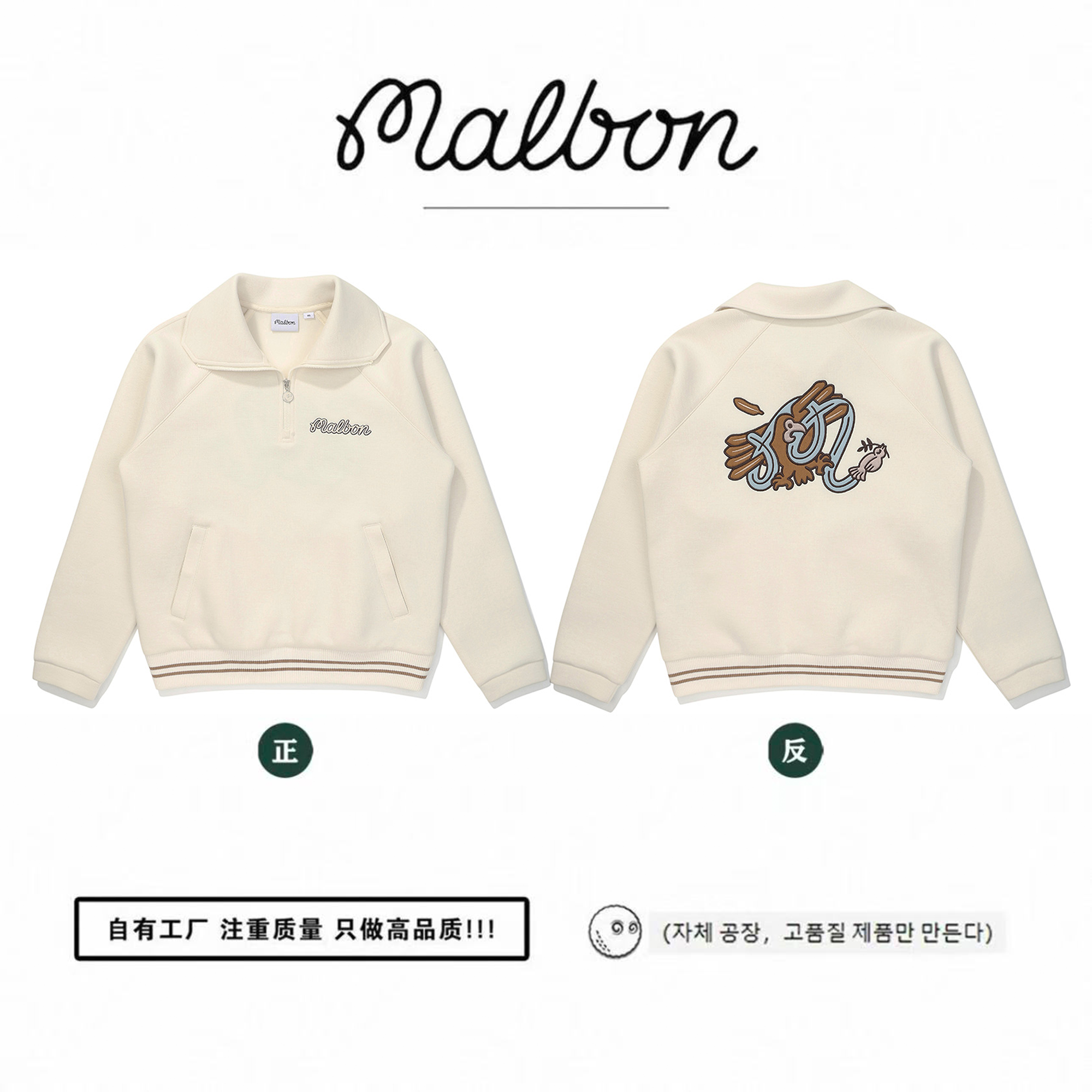 TITLESIT TAYLORMADE G/FORE GOLF BAG