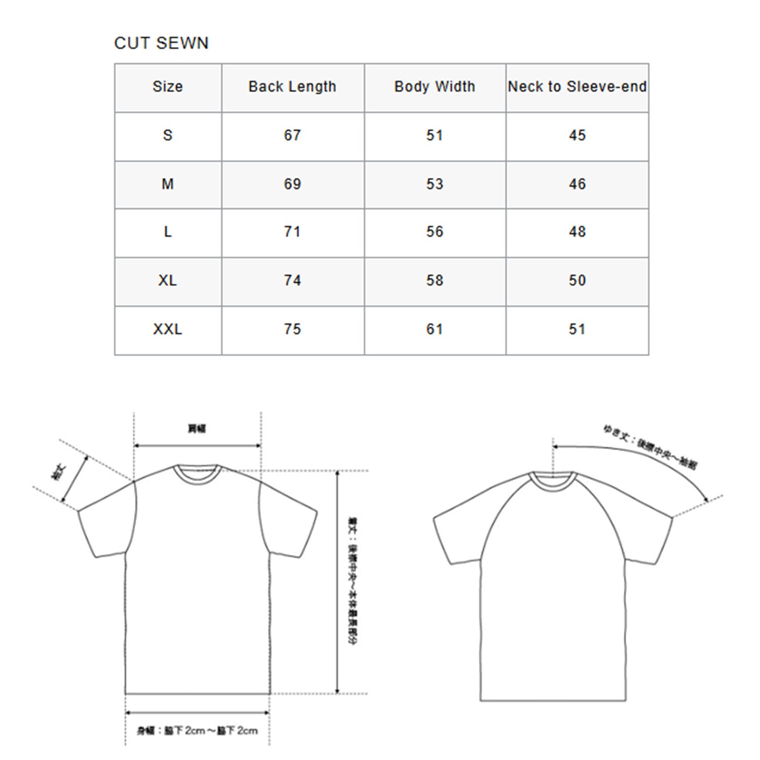 F.C.Real Bristol 25S/S POLARTEC POWER DRY TRAINING TOP & SHORTS  FCRB-250059 