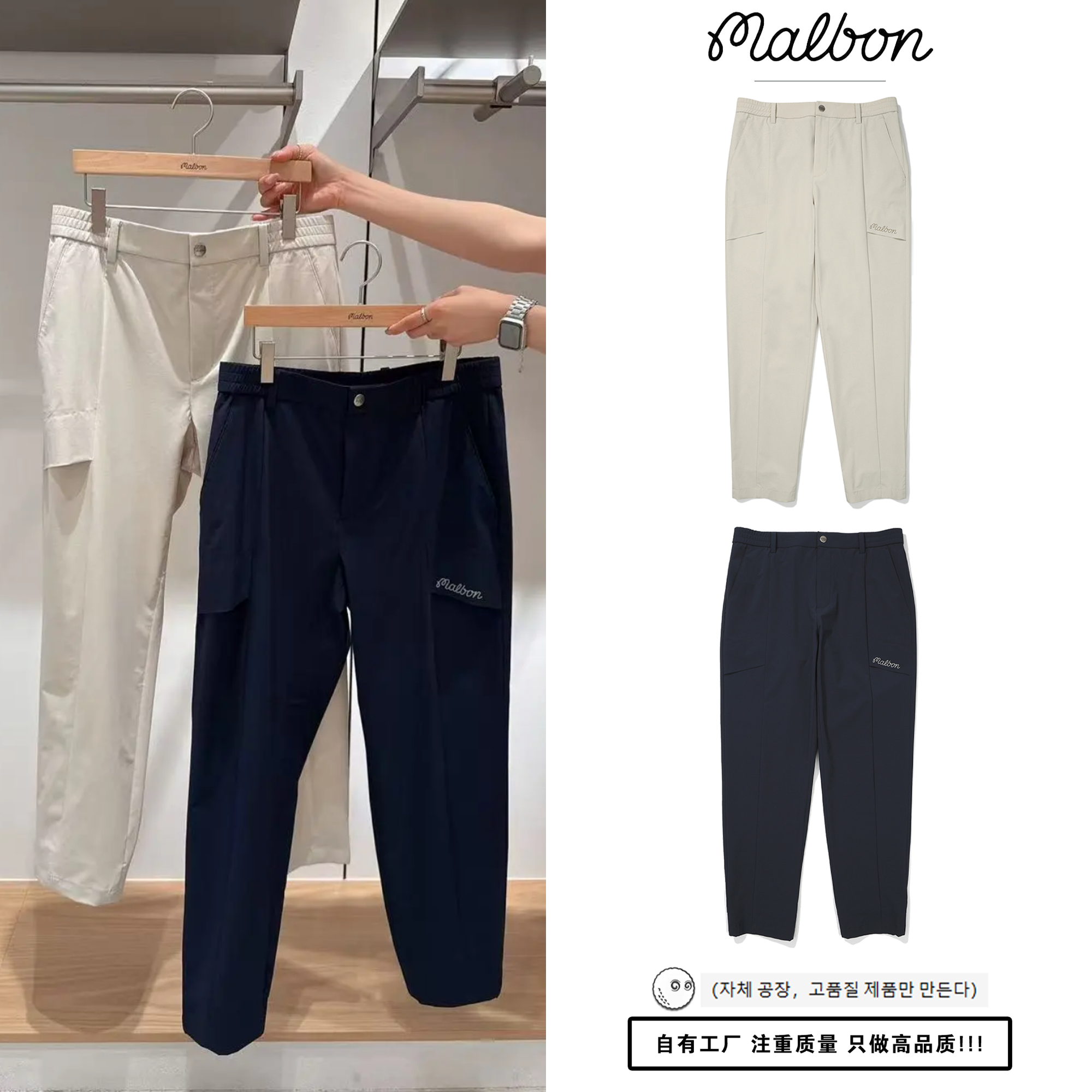 TITLESIT TAYLORMADE G/FORE GOLF BAG