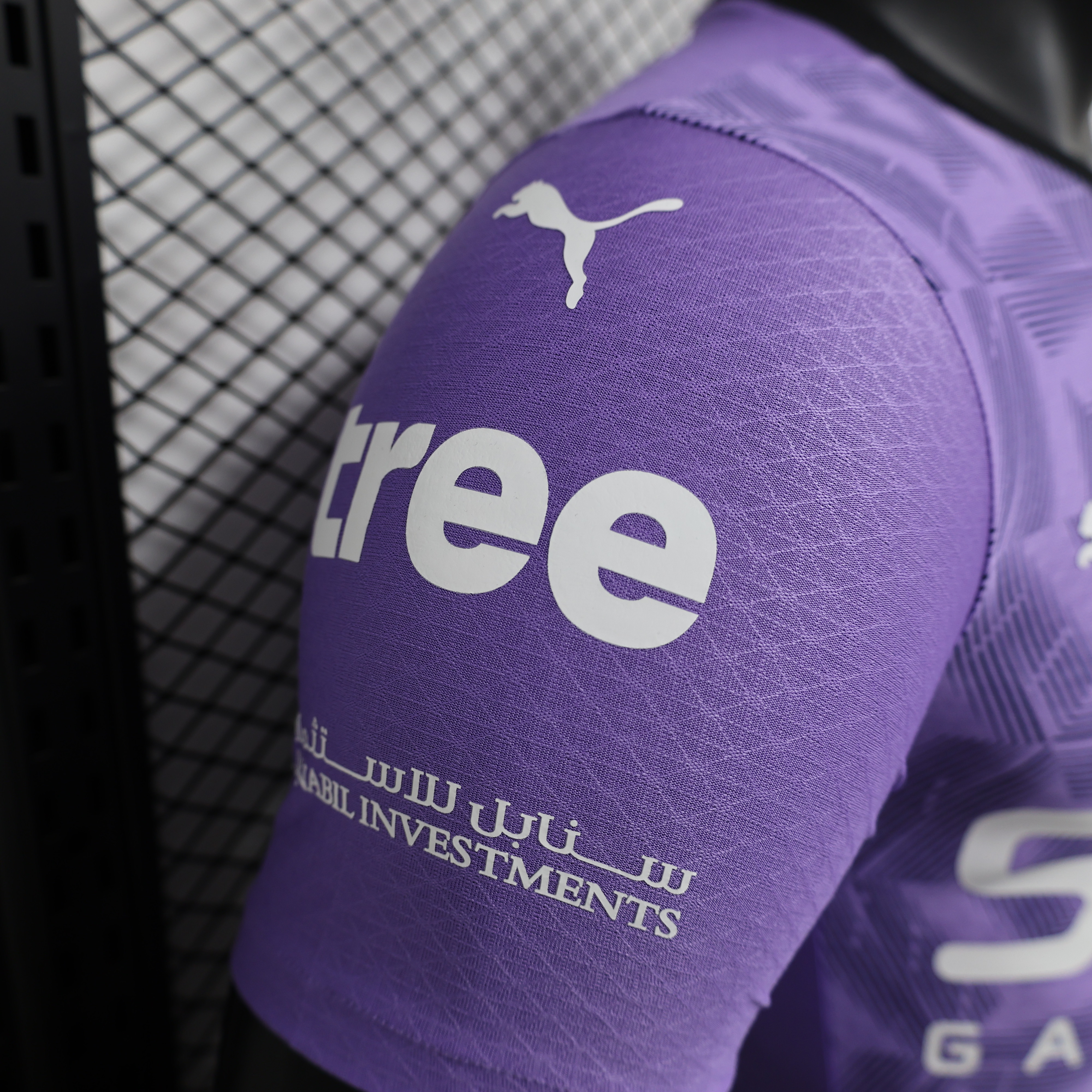 SIUjerseys-Al Hilal Riyadh Crescent 24-25 Third Jersey With Chest Advertisement - Player Version