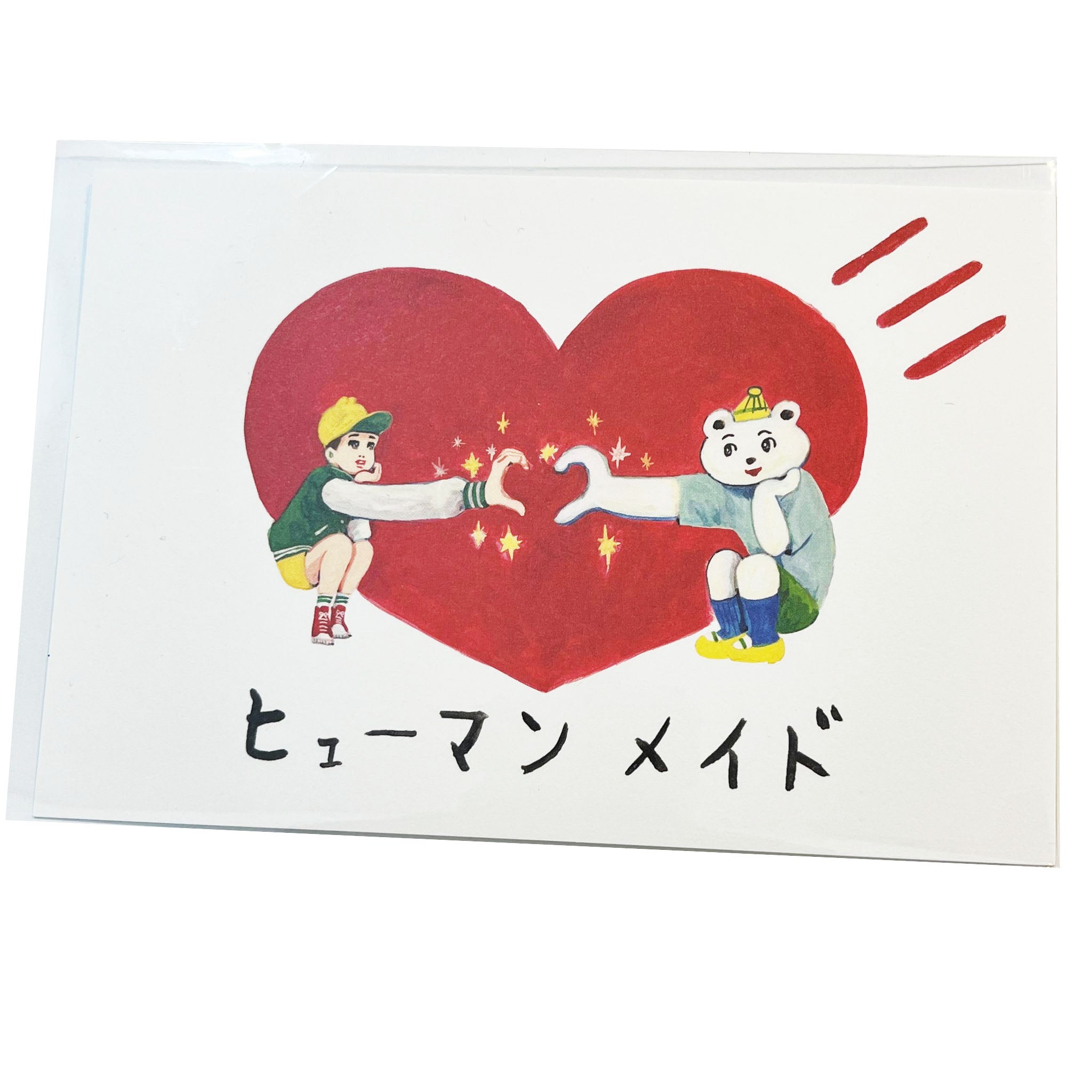 HUMAN MADE x KEIKO SOOTOME MAR. WE MADE POST CARD