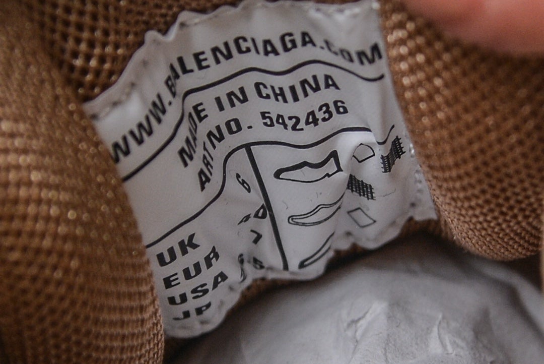 Balenciaga Track Trainer Full Beige、mysite、Cacoeks