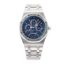 audemars-piguet-royal-oak-offshore-chronograph-blue-dial-26574st-oo-26606st-05-multifunctional-replica