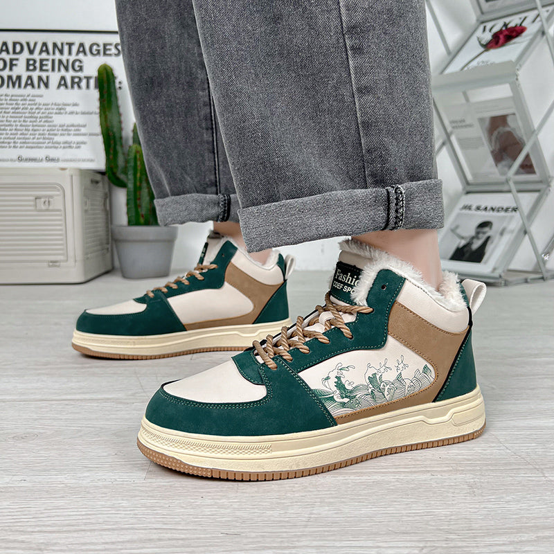 ‘Infinity Ignite’ X9X Sneakers (Plush)