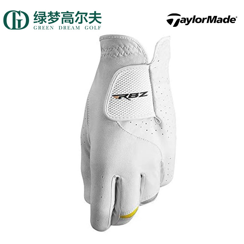 TITLESIT TAYLORMADE G/FORE GOLF BAG