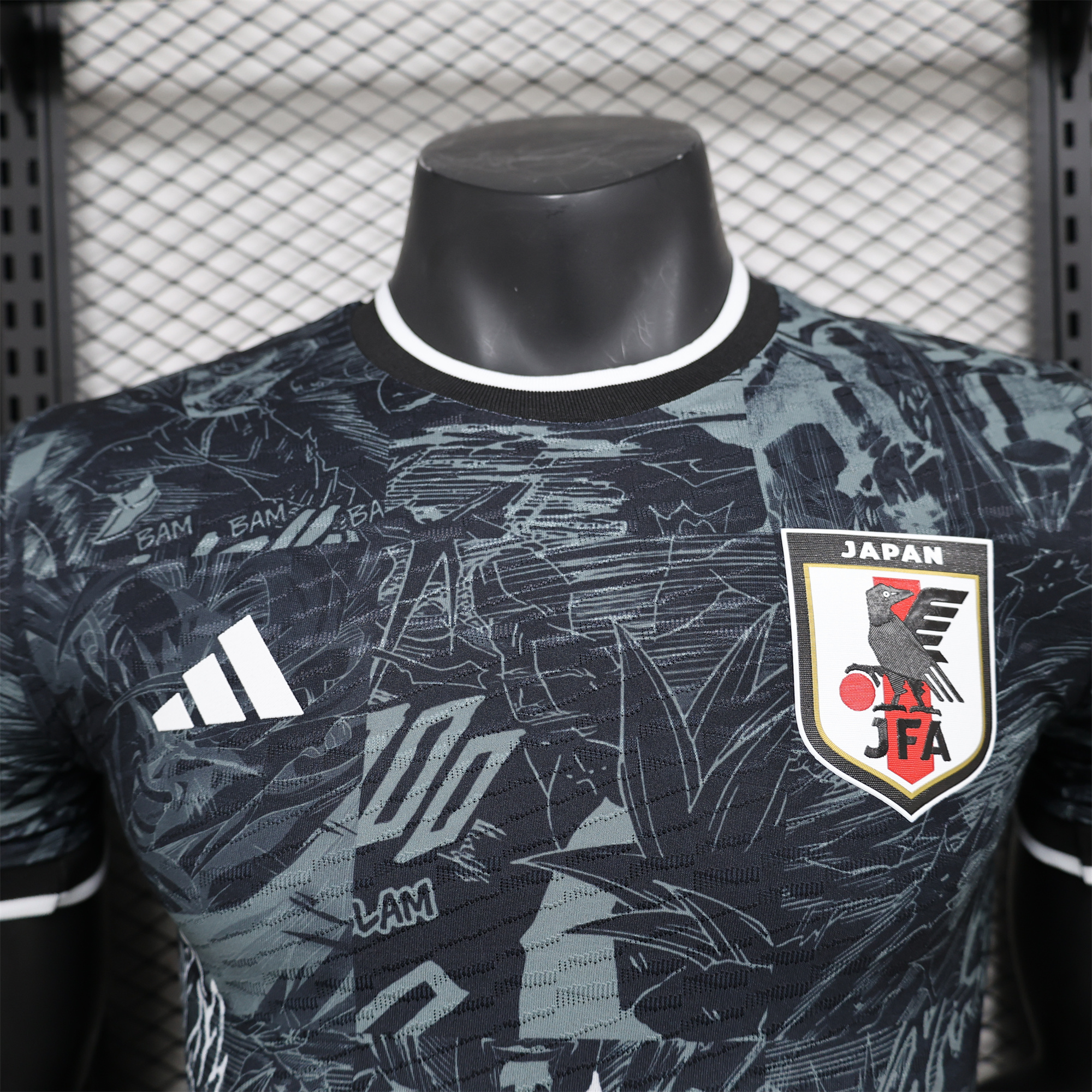 GlobeJersey-Japan 2024 Bejīta Stroke Special Edition Jersey - Player Version