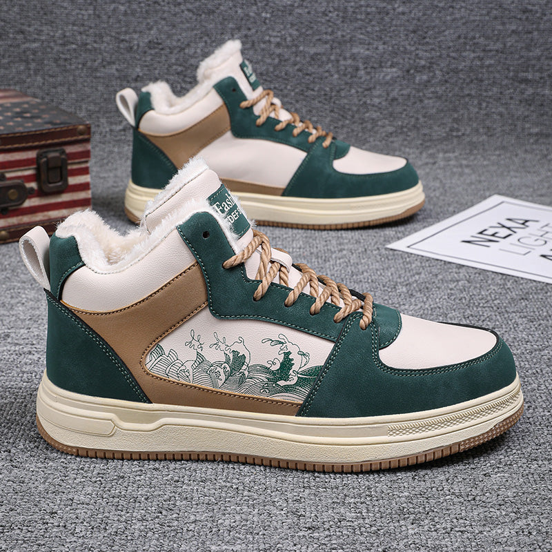 ‘Infinity Ignite’ X9X Sneakers (Plush)