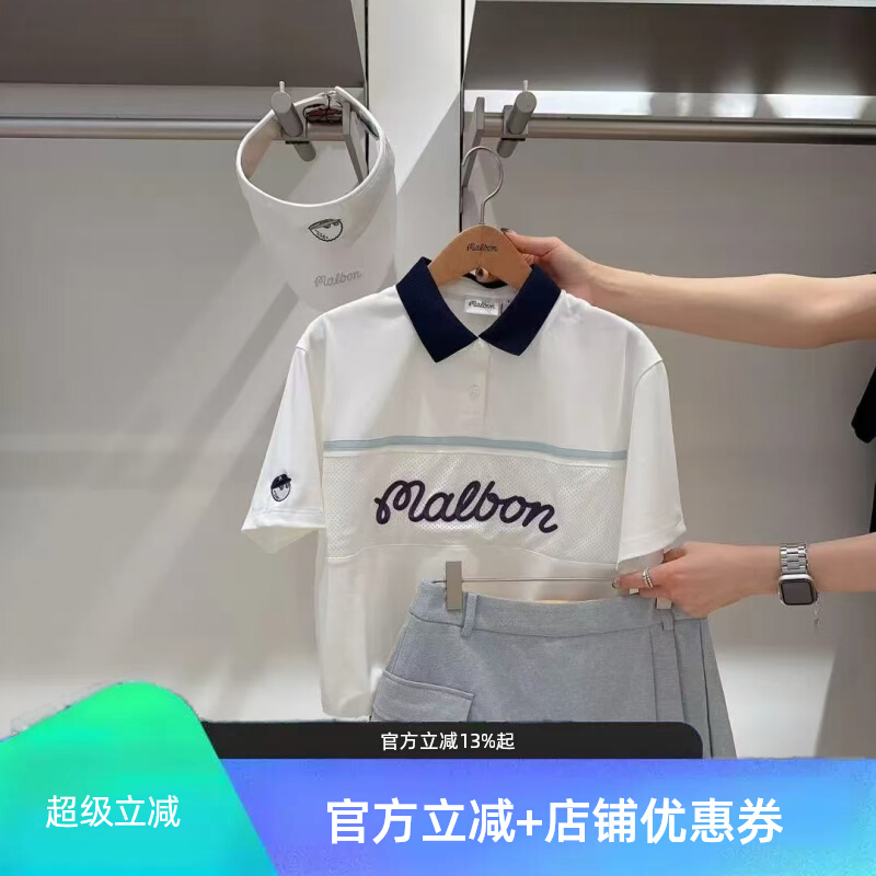 TITLESIT TAYLORMADE G/FORE GOLF BAG