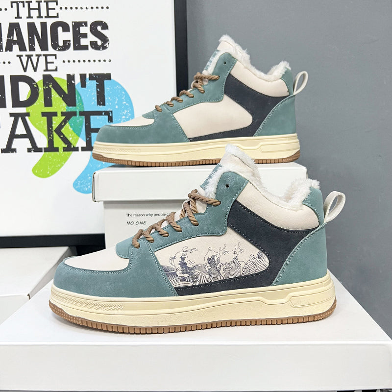 ‘Infinity Ignite’ X9X Sneakers (Plush)