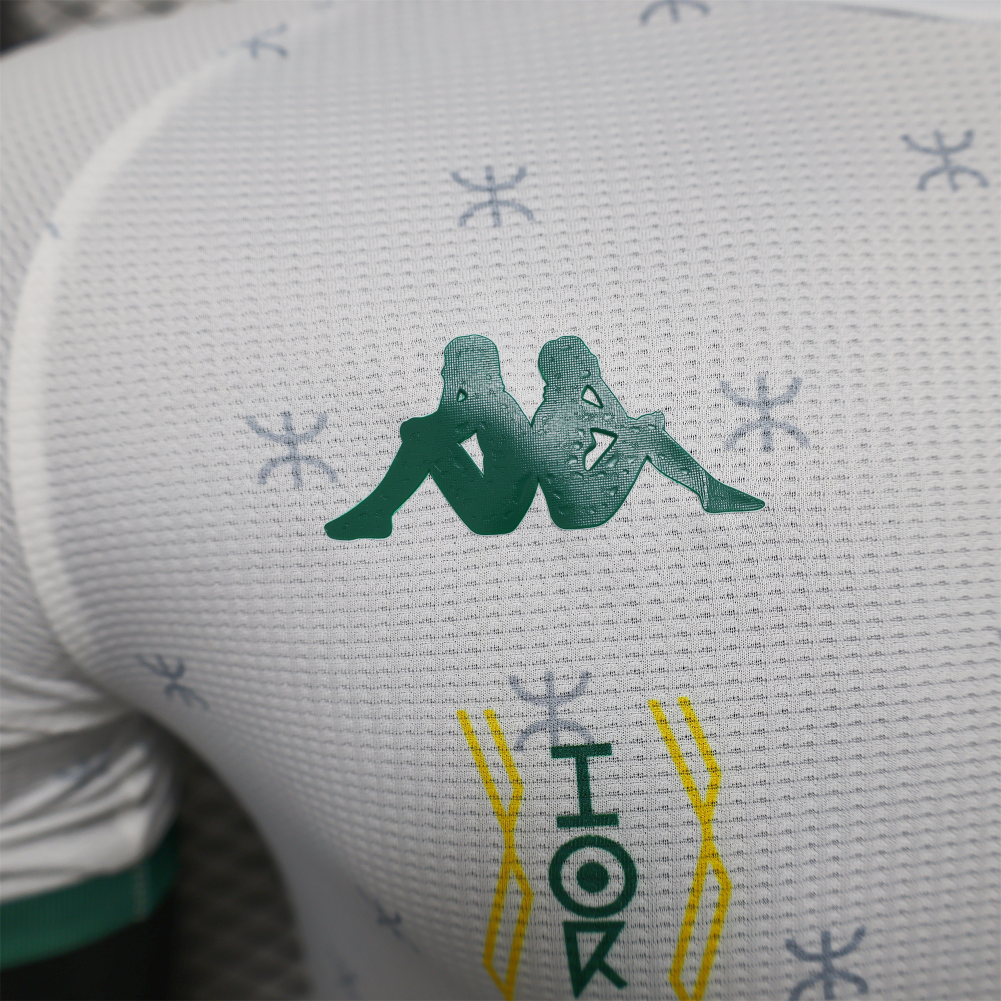 ManixJersey.com | JS Kabylie 24-25 Away Jersey - Player Version -Customize Name, Number and Patch | Worldwide Shipping