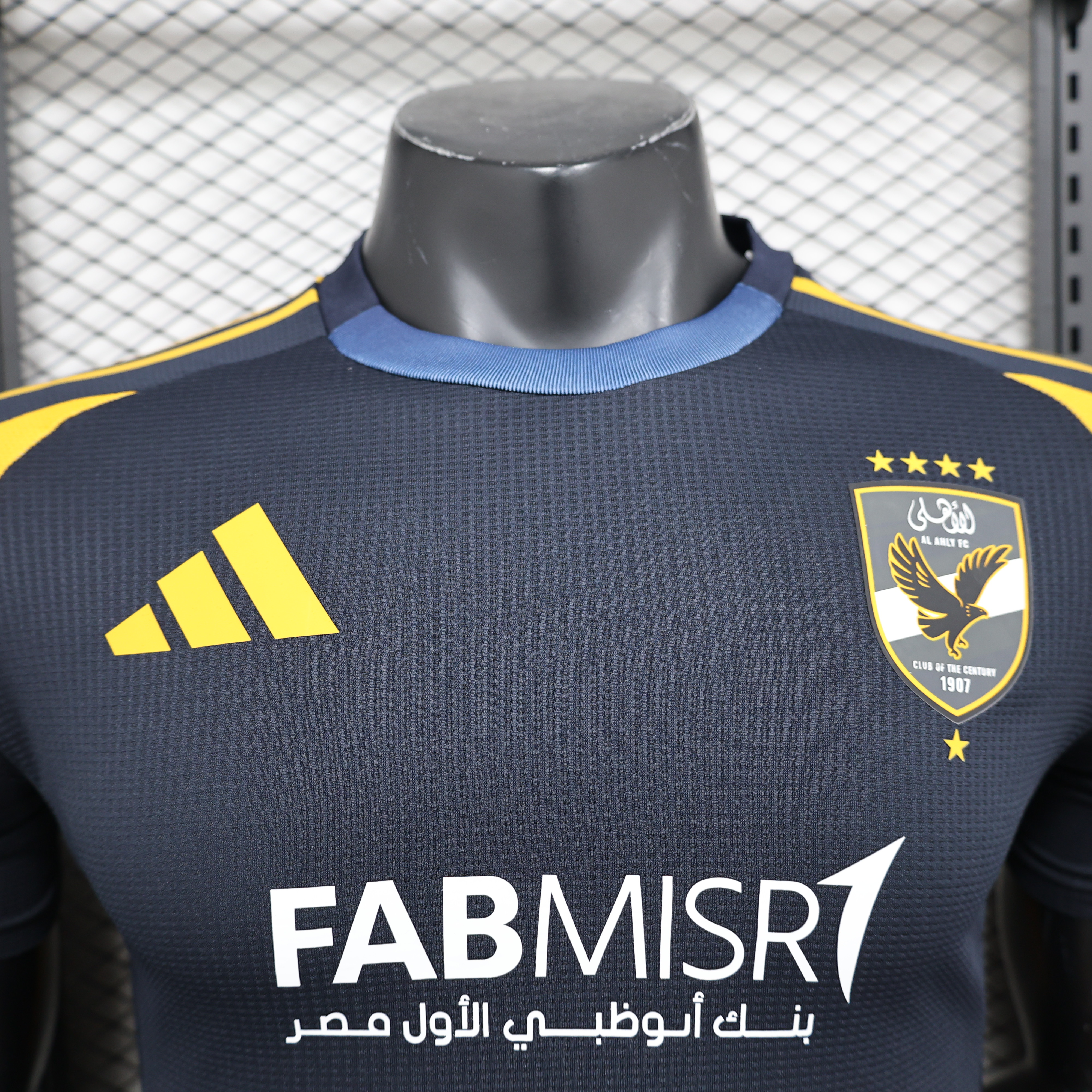 ManixJersey.com | Al Ahly SC 24-25 Away Jersey - Player Version -Customize Name, Number and Patch | Worldwide Shipping
