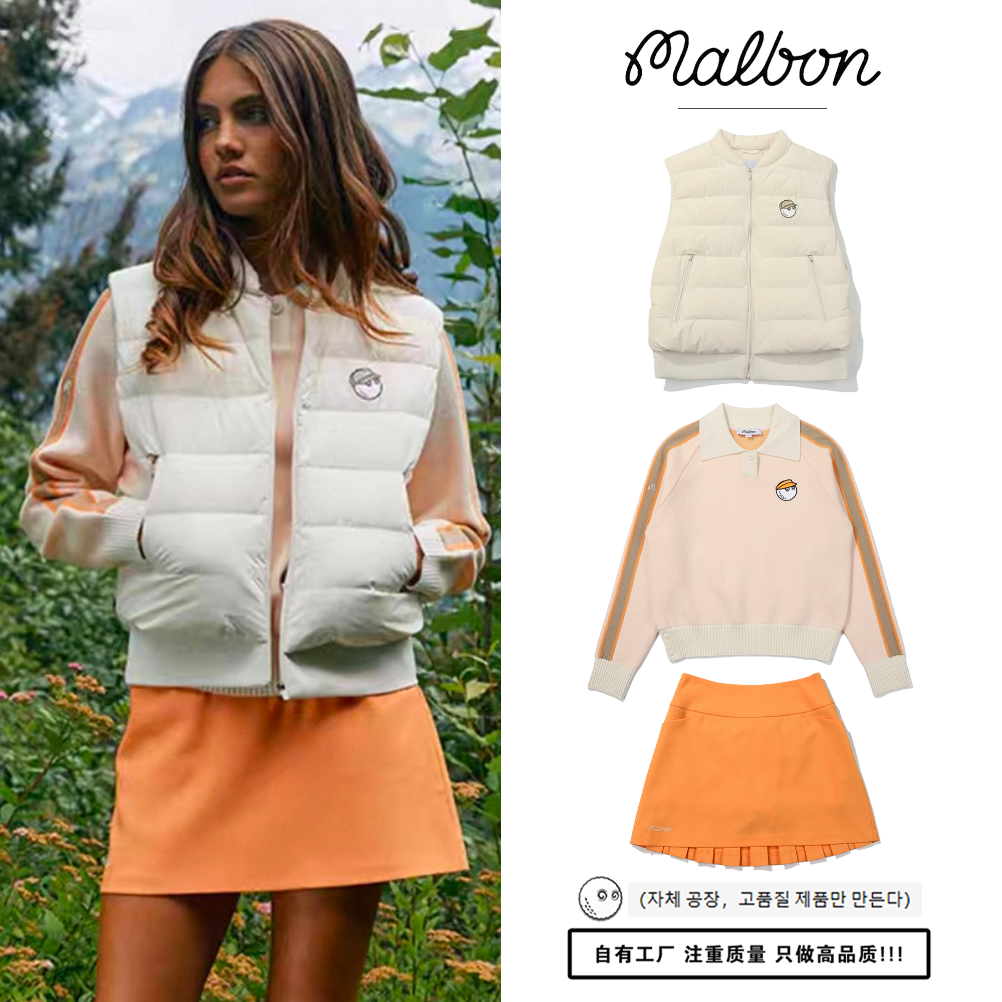 TITLESIT TAYLORMADE G/FORE GOLF BAG