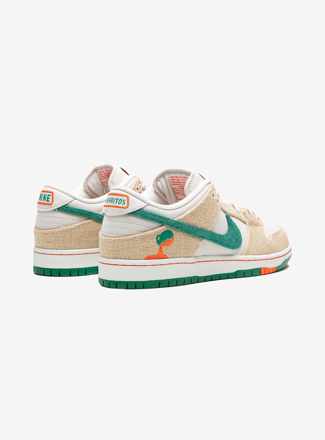 Nike SB Dunk Low Jarritos、NIKE、Cacoeks
