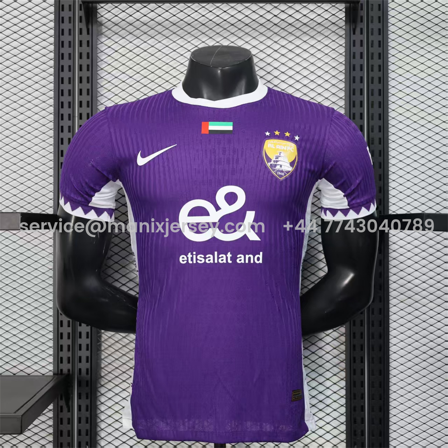 ManixJersey.com | Al Ain 25-26 Home Jersey - Player Version -Customize Name, Number and Patch | Worldwide Shipping