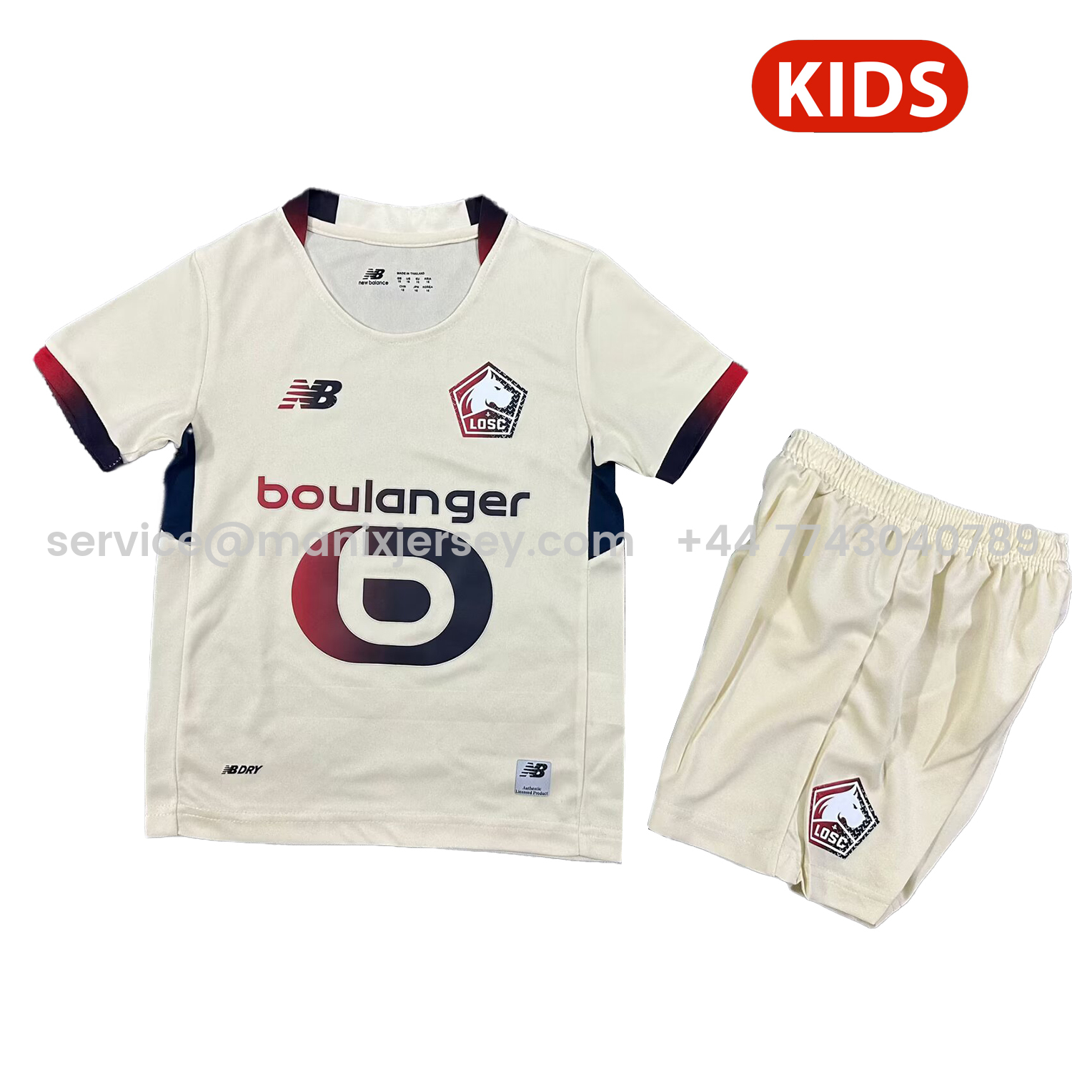 ManixJersey.com | Lille 25-26 Away Kids Kit -Customize Name, Number and Patch | Worldwide Shipping