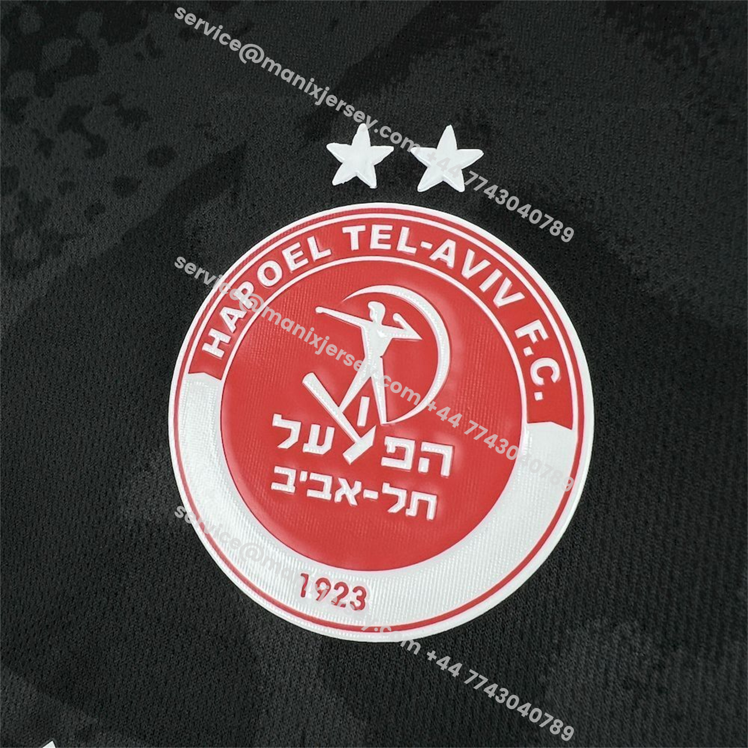 ManixJersey.com | Hapoel Beer-Sheva 25-26 Third Black Jersey - Fans Version -Customize Name, Number and Patch | Worldwide Shipping