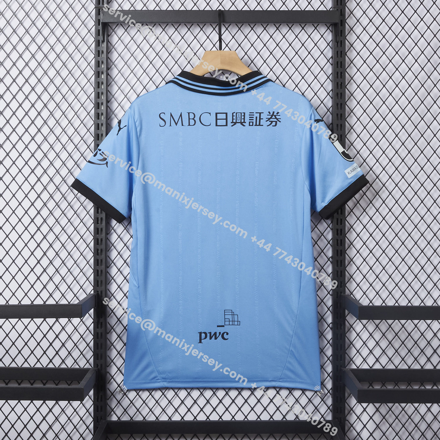 ManixJersey.com | Kawasaki Frontale 25-26 Home Jersey - Fans Version -Customize Name, Number and Patch | Worldwide Shipping