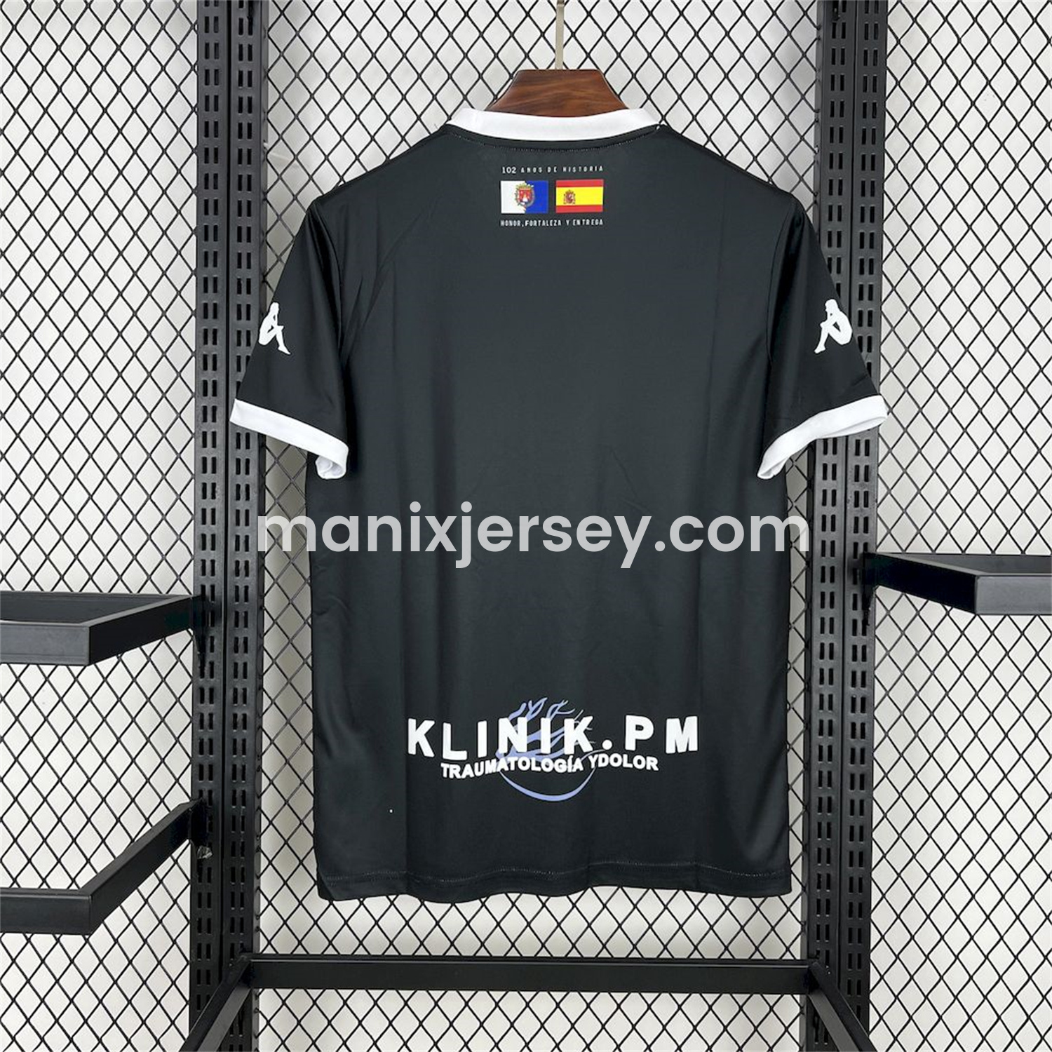 ManixJersey.com | Hércules CF 25-26 Away Jersey - Fans Version -Customize Name, Number and Patch | Worldwide Shipping