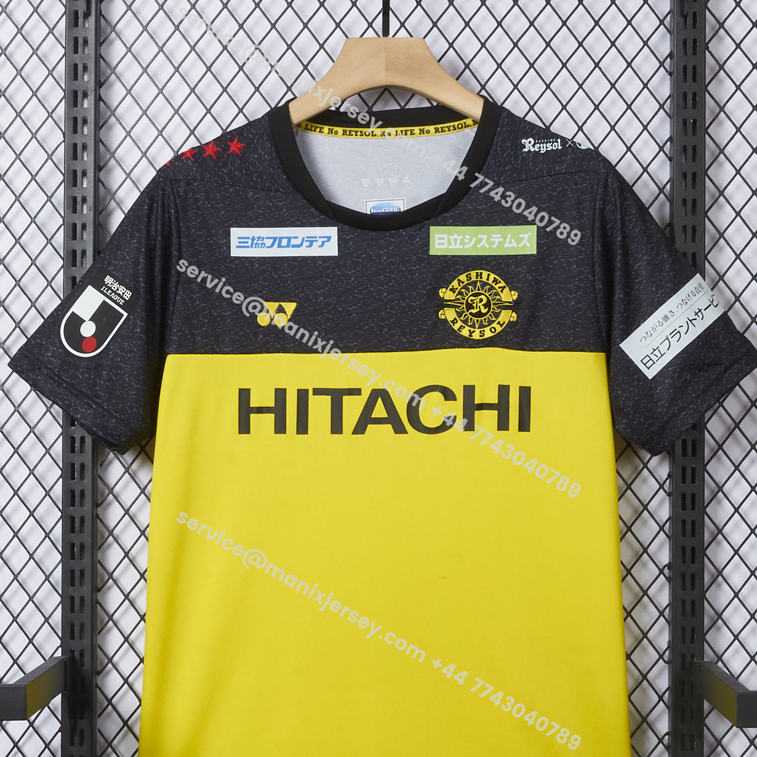 ManixJersey.com | Kashiwa Reysol 25-26 Home Jersey - Fans Version -Customize Name, Number and Patch | Worldwide Shipping
