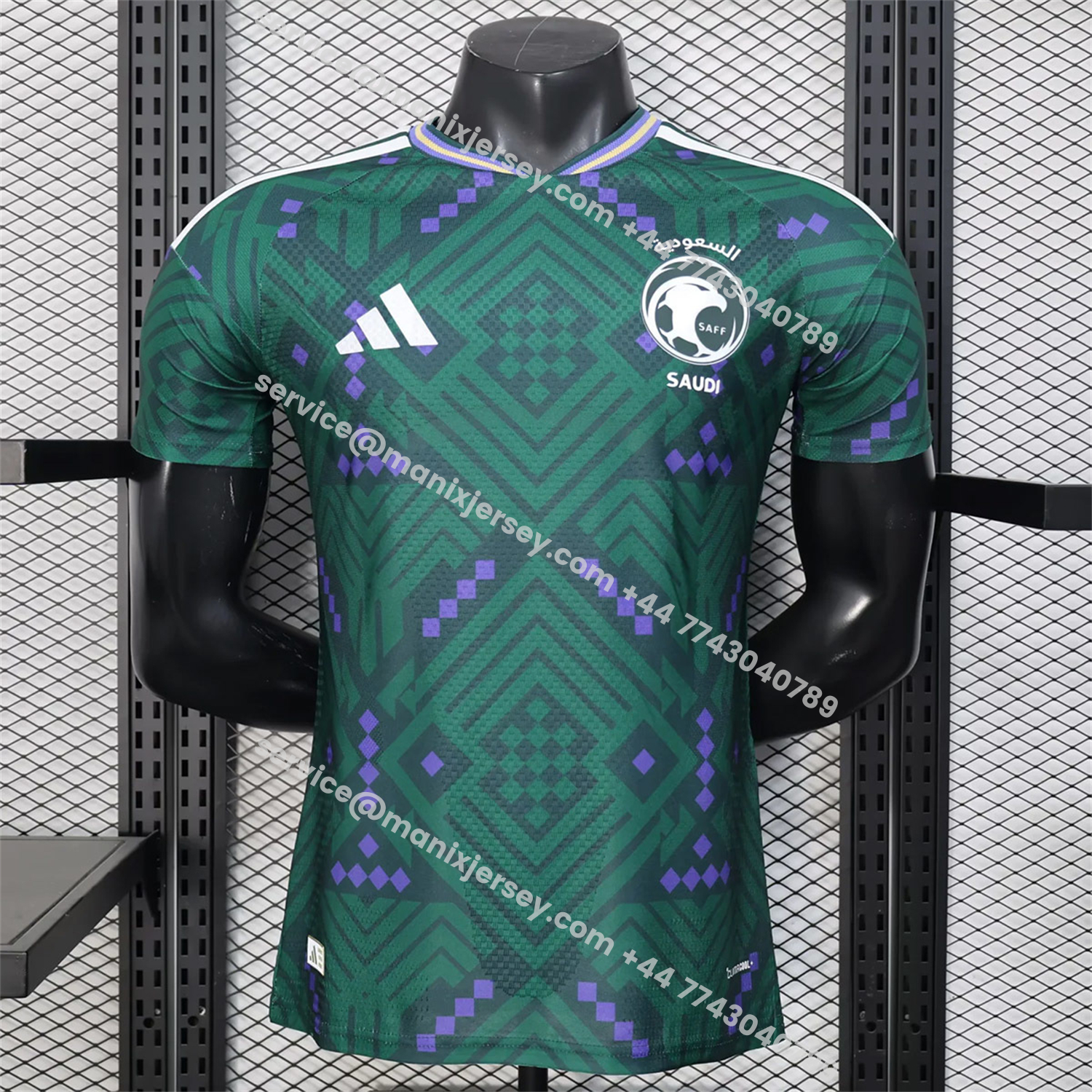 ManixJersey.com | Saudi Arabia 2026 Home Jersey - Player Version -Customize Name, Number and Patch | Worldwide Shipping
