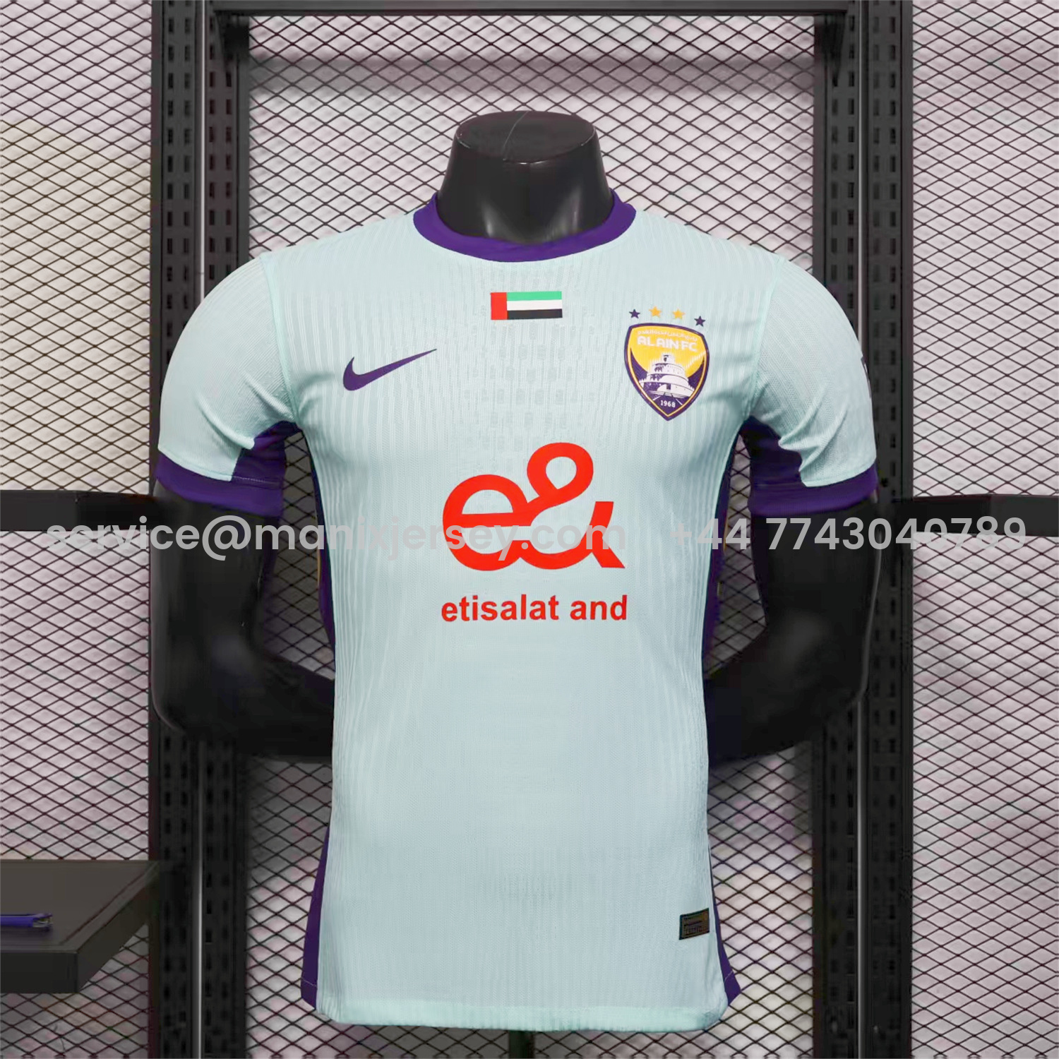 ManixJersey.com | Al Ain 25-26 Third Jersey - Player Version -Customize Name, Number and Patch | Worldwide Shipping