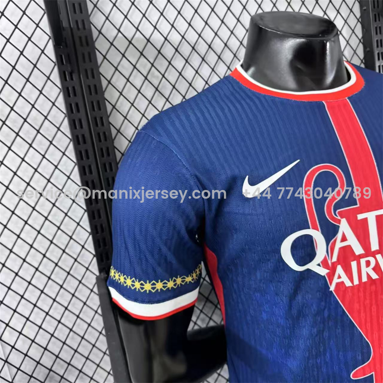 ManixJersey.com | Paris Saint-Germain PSG 25-26 Red Trophy Special Edition Jersey With Star - Player Version -Customize Name, Number and Patch | Worldwide Shipping