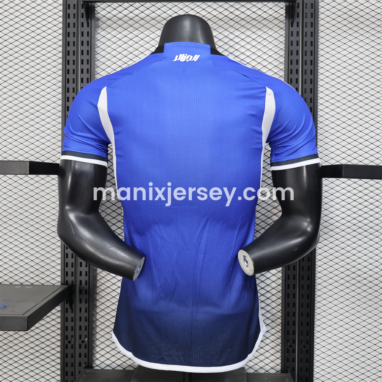 ManixJersey.com | Algeria 25-26 Blue and Black Gradient with White Text Jersey - Player Version -Customize Name, Number and Patch | Worldwide Shipping