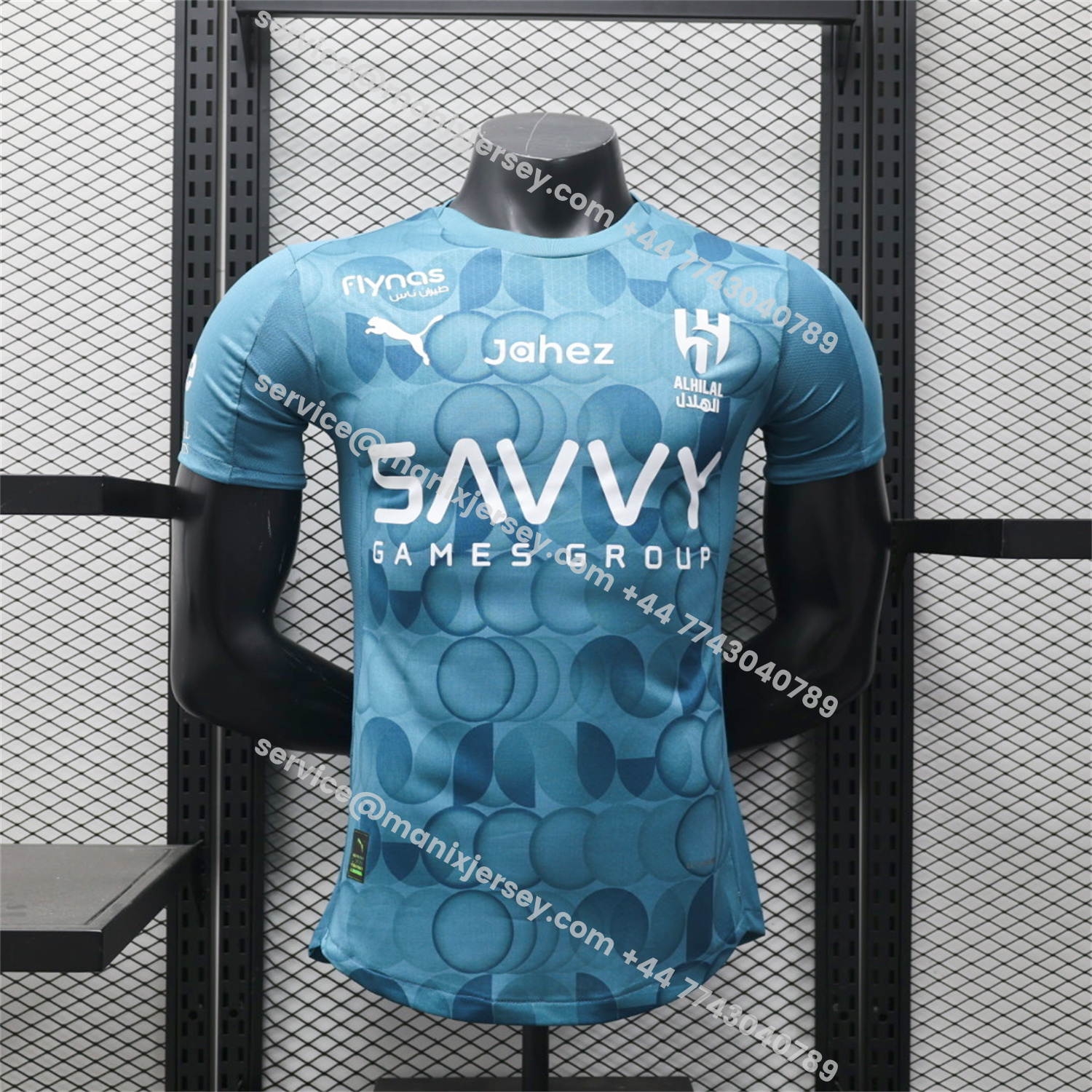 ManixJersey.com | Al Hilal Riyadh Crescent 25-26 Third Jersey - Player Version -Customize Name, Number and Patch | Worldwide Shipping