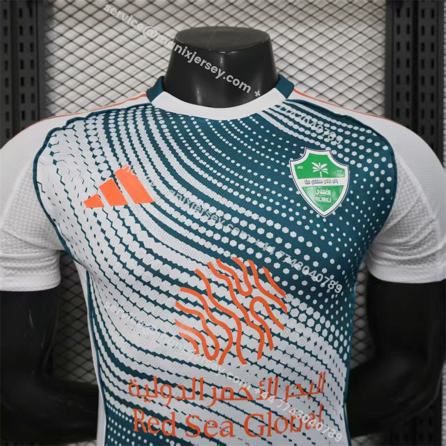 ManixJersey.com | Al-Ahli SFC Jeddah Nationals 25-26 Third Jersey - Player Version -Customize Name, Number and Patch | Worldwide Shipping