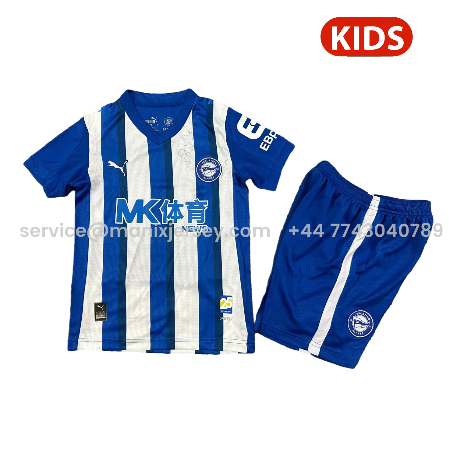 ManixJersey.com | Alaves 25-26 Home Kids Kit -Customize Name, Number and Patch | Worldwide Shipping