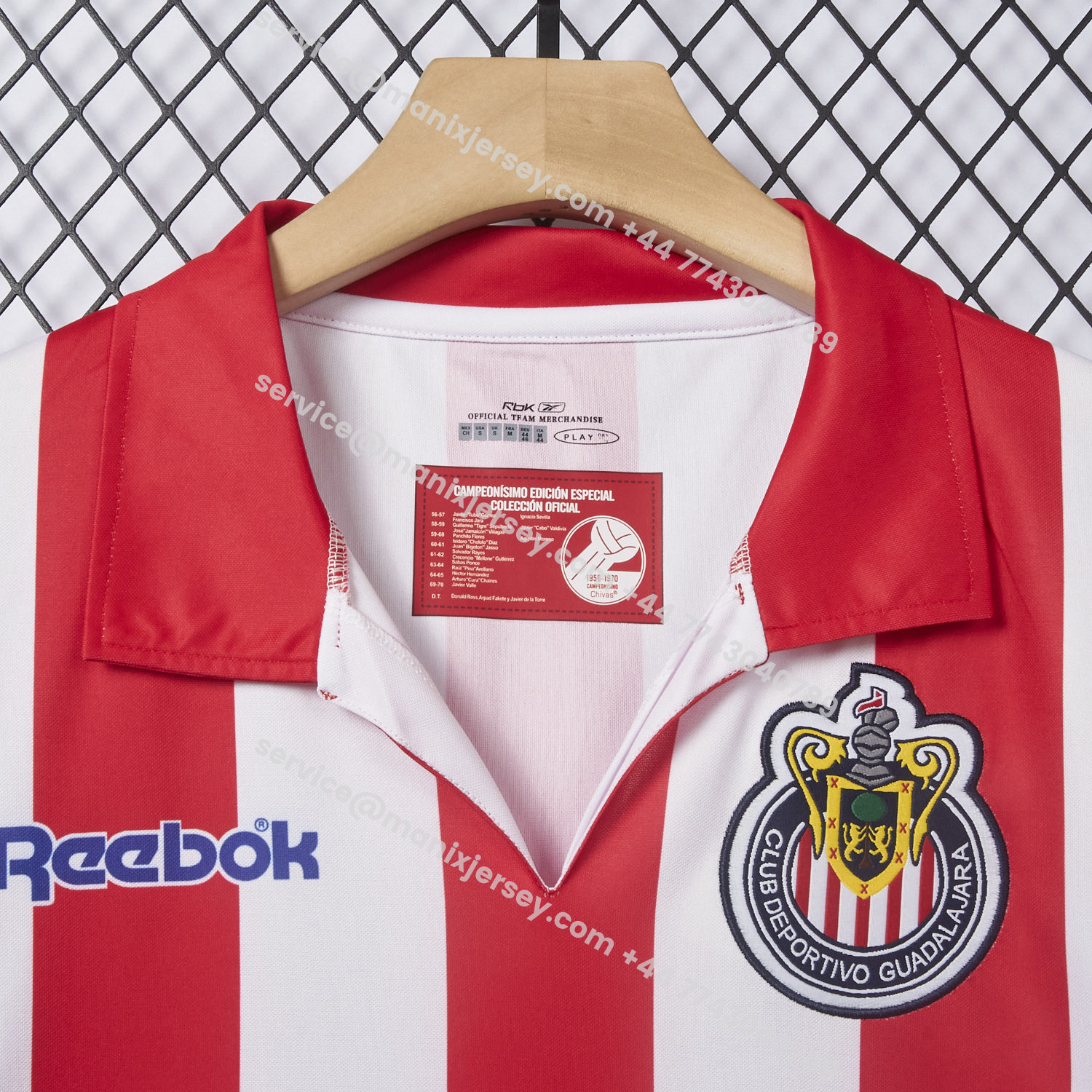 ManixJersey.com | Retro Chivas de Guadalajara 2007-08 Champion Special Jersey -Customize Name, Number and Patch | Worldwide Shipping