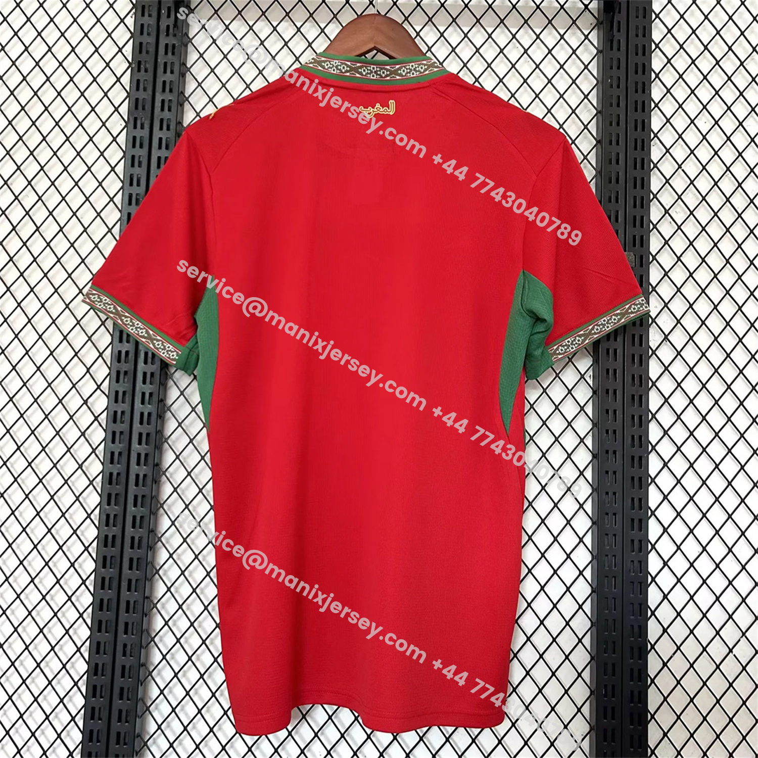 ManixJersey.com | Morocco 2026 Home Jersey - Fans Version -Customize Name, Number and Patch | Worldwide Shipping