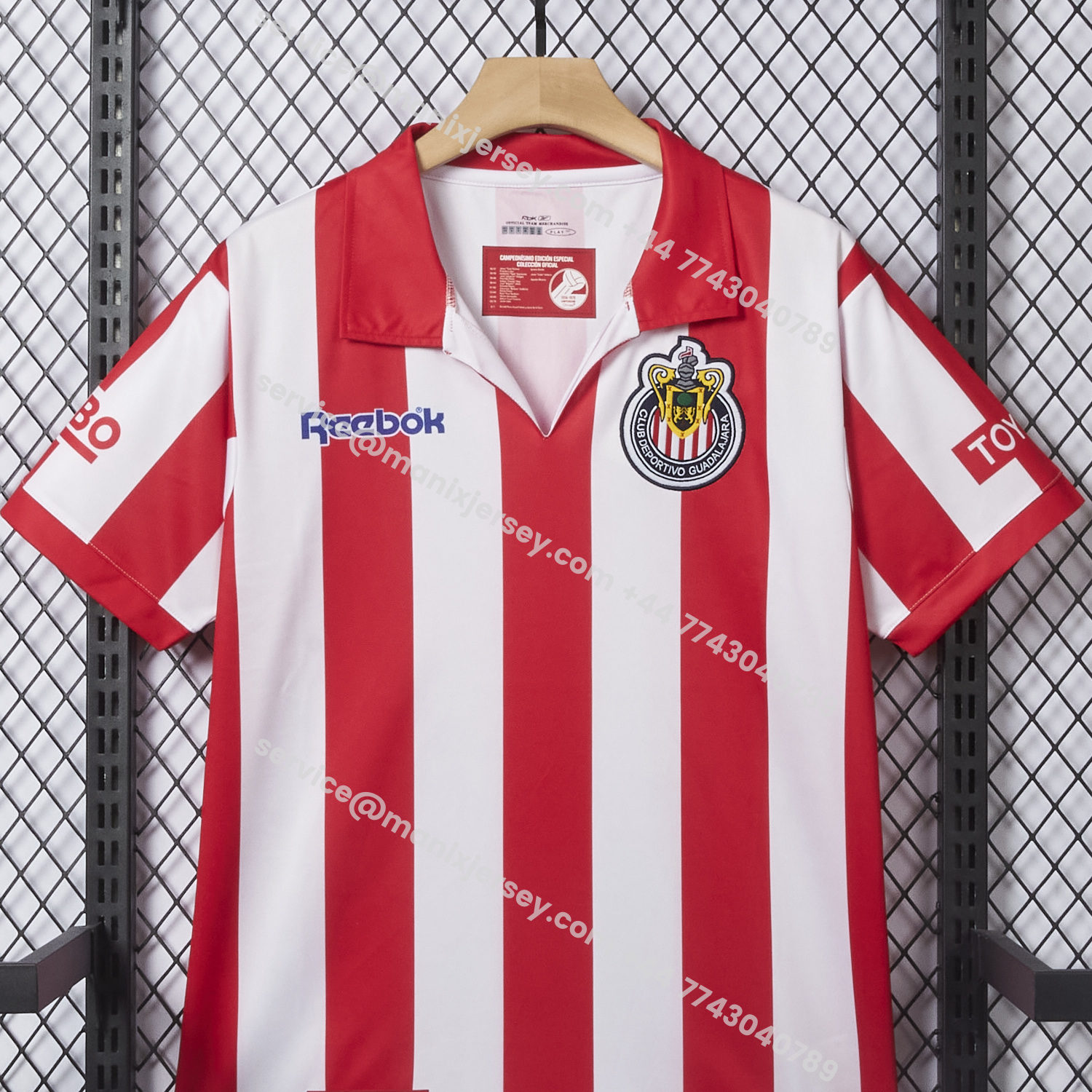 ManixJersey.com | Retro Chivas de Guadalajara 2007-08 Champion Special Jersey -Customize Name, Number and Patch | Worldwide Shipping