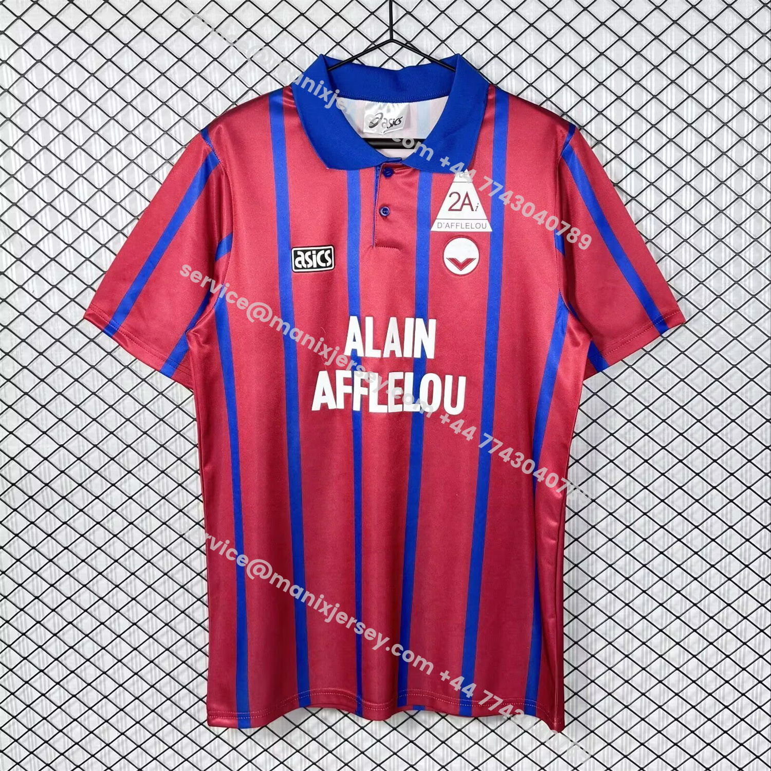 ManixJersey.com | Retro Bordeaux 1995-96 Home Jersey -Customize Name, Number and Patch | Worldwide Shipping