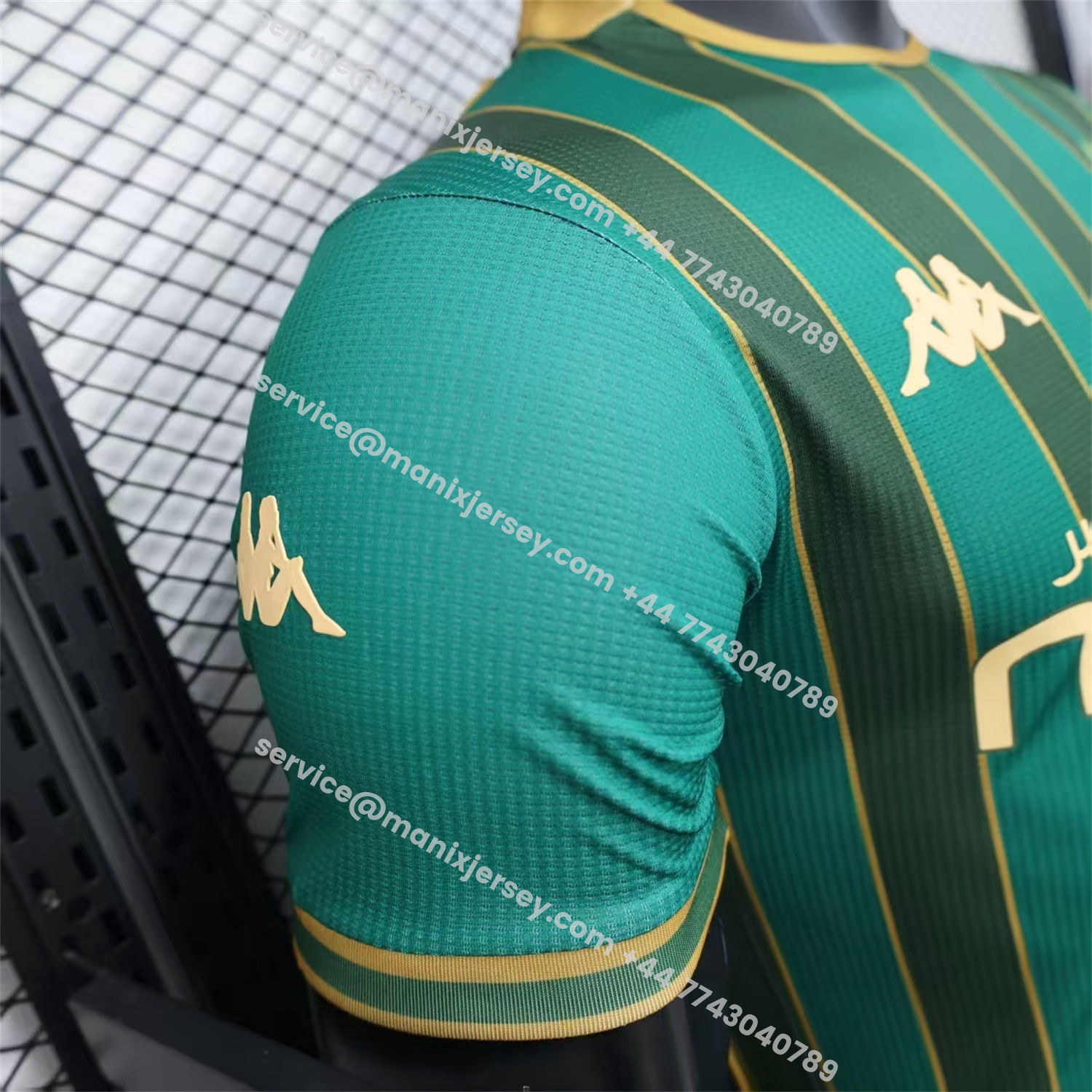 ManixJersey.com | JS Kabylie 25-26 Third Jersey - Player Version -Customize Name, Number and Patch | Worldwide Shipping