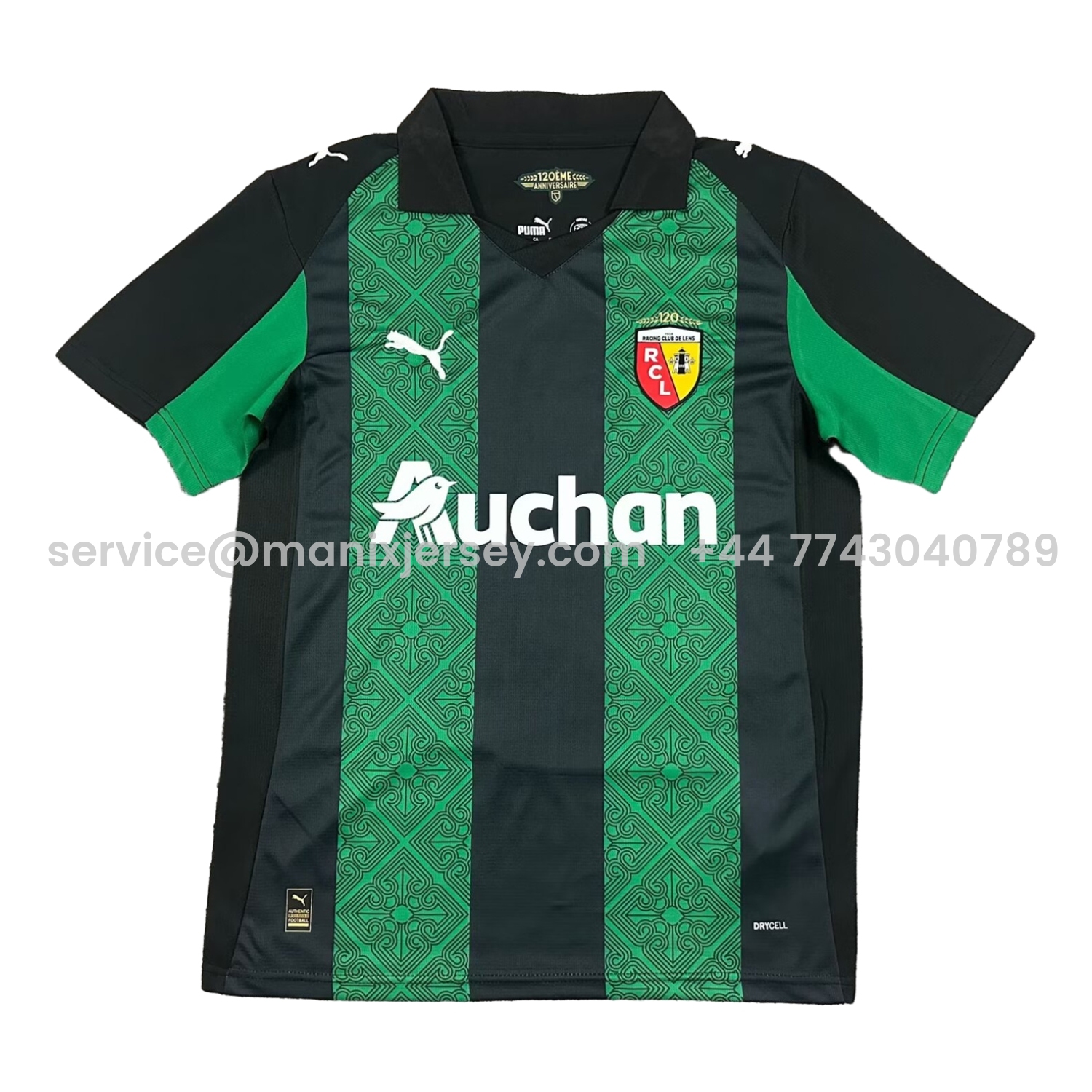 ManixJersey.com | RC Lens 25-26 Away Jersey - Fans Version -Customize Name, Number and Patch | Worldwide Shipping