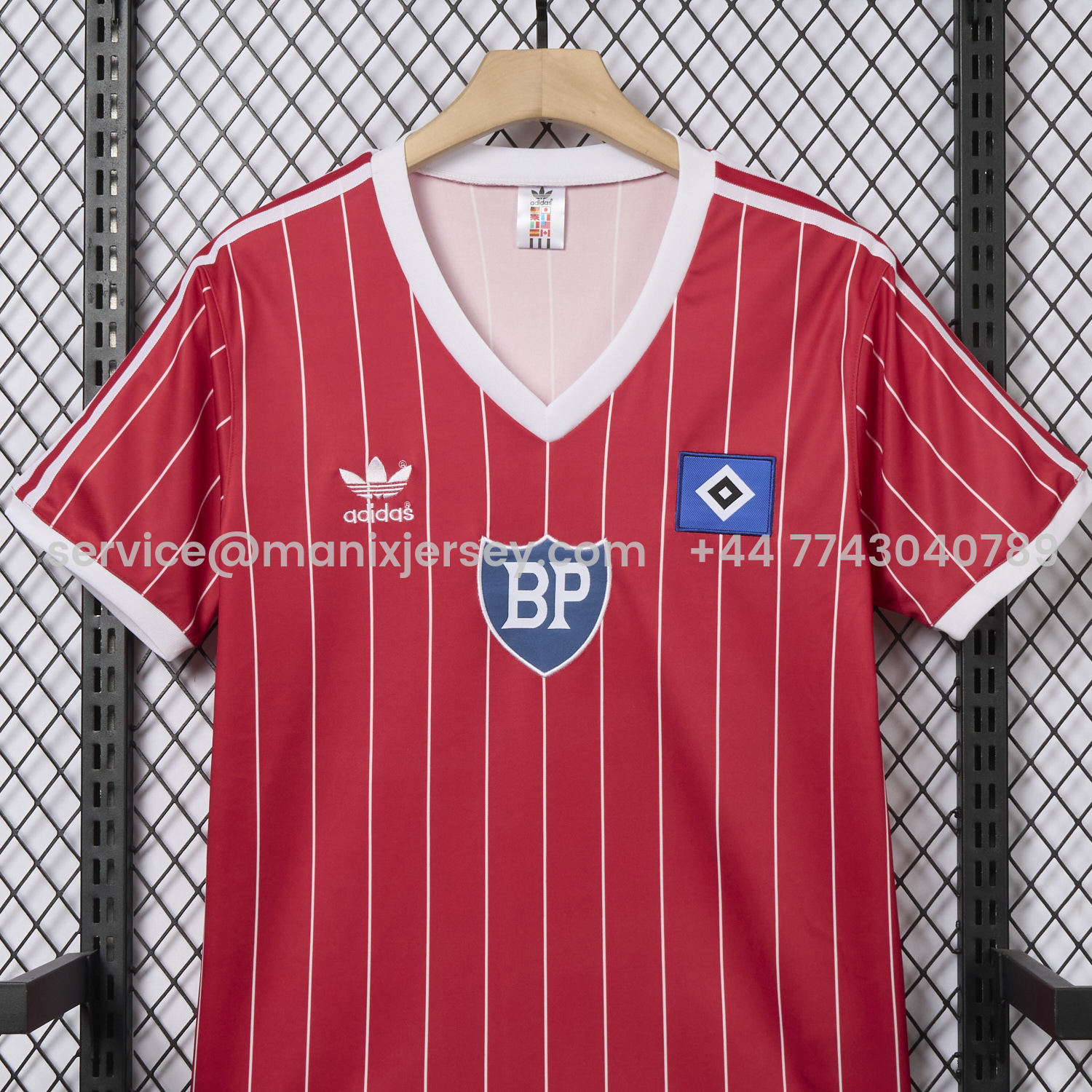 ManixJersey.com | Retro Hamburger SV 1984 Away Jersey -Customize Name, Number and Patch | Worldwide Shipping
