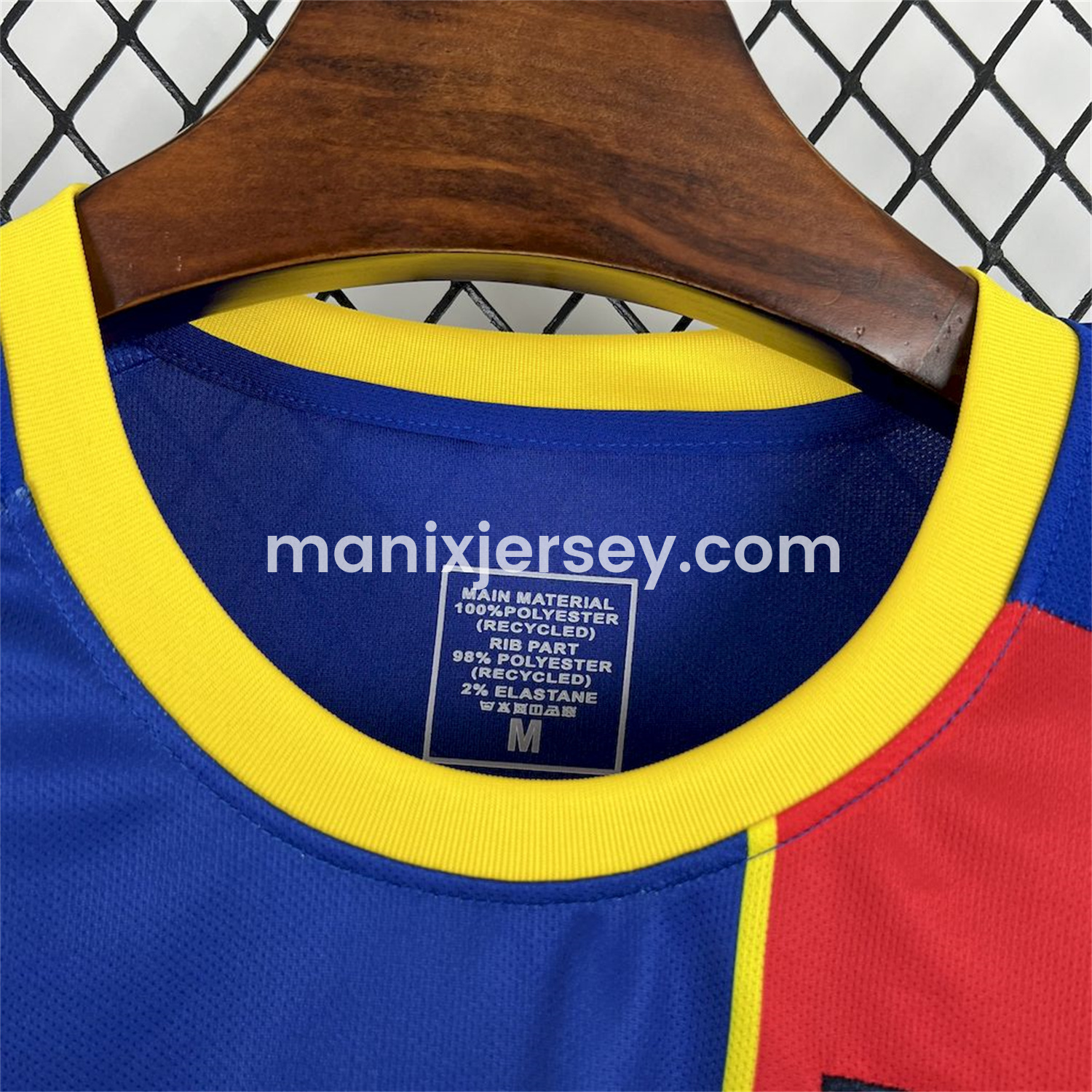 ManixJersey.com | AFC Richmond 25-26 Home Jersey - Fans Version -Customize Name, Number and Patch | Worldwide Shipping