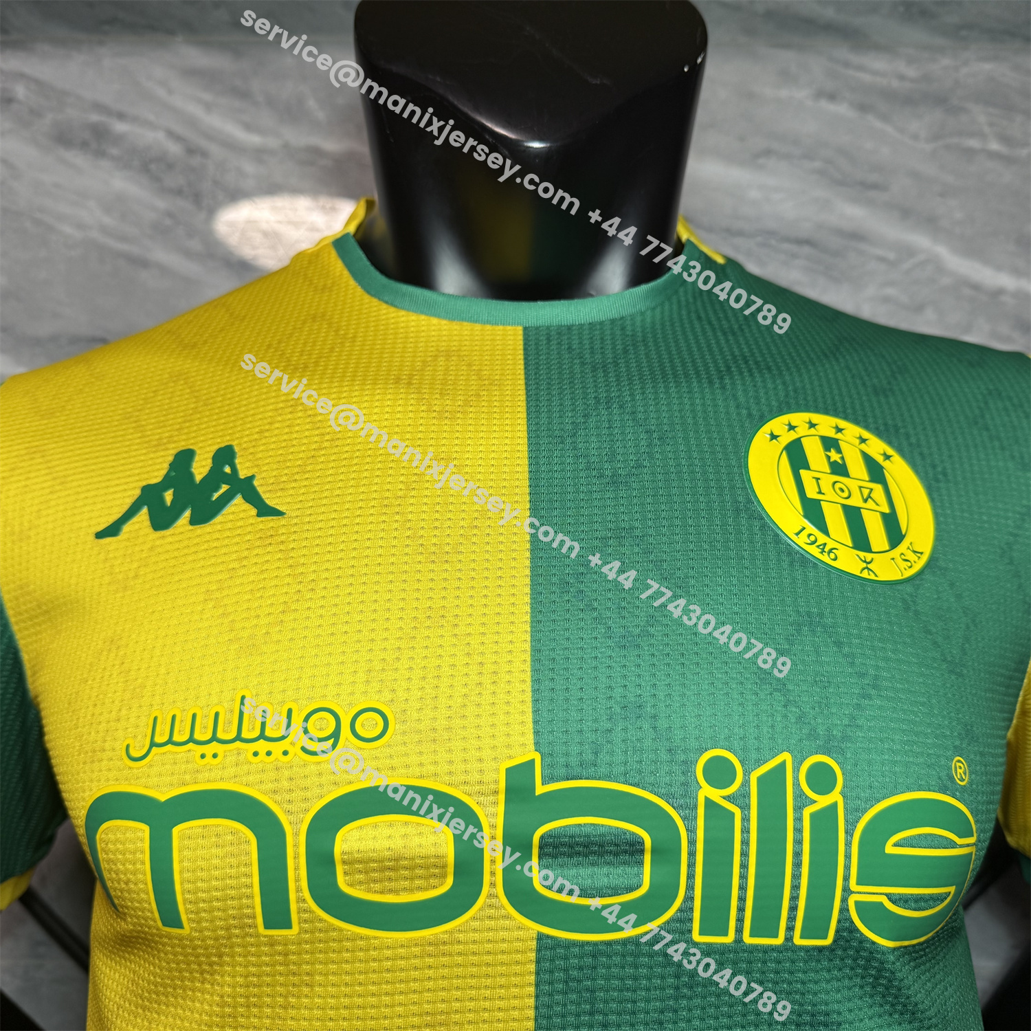 ManixJersey.com | JS Kabylie 25-26 Home Yellow And Green Jersey - Player Version -Customize Name, Number and Patch | Worldwide Shipping