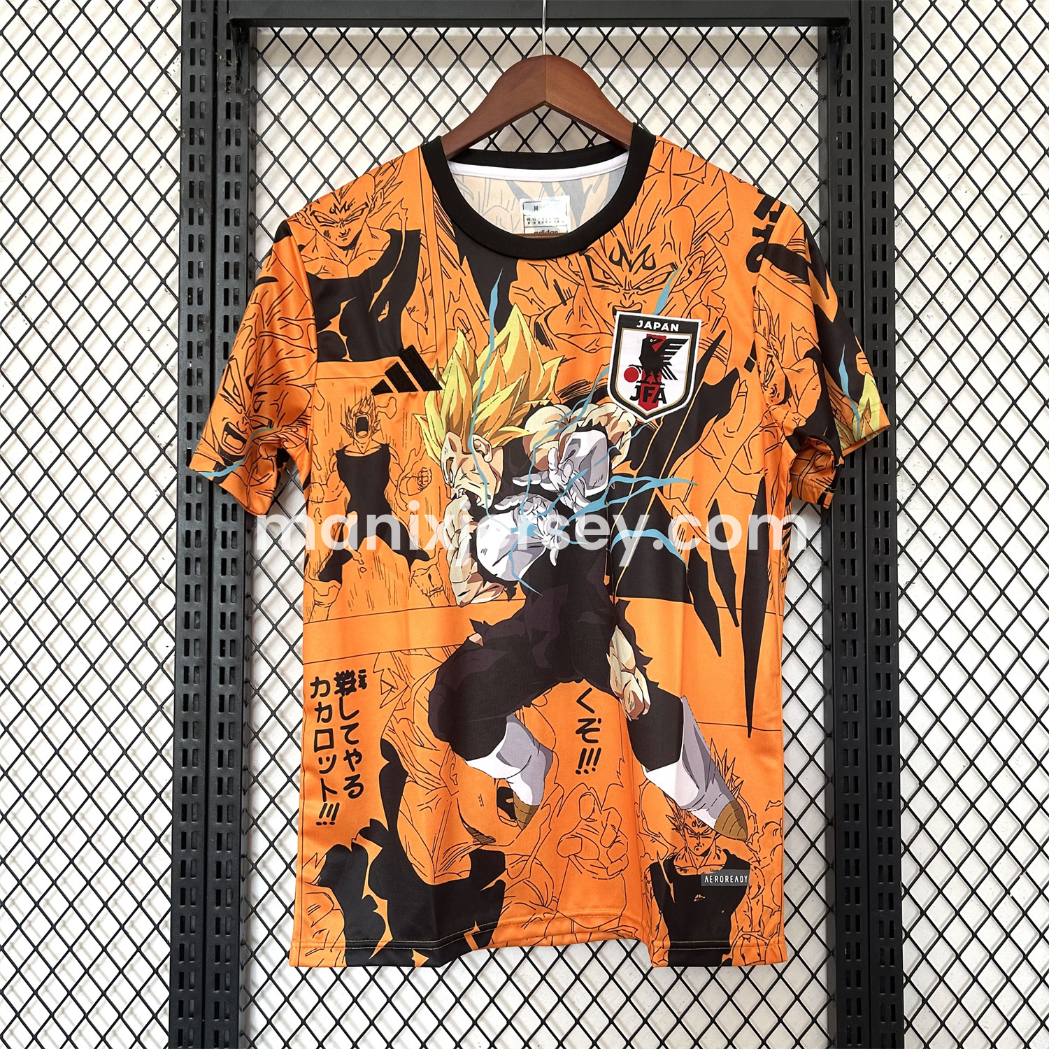 ManixJersey.com | Japan 25-26 Vegeta Orange Special Edition Jersey - Fans Version -Customize Name, Number and Patch | Worldwide Shipping