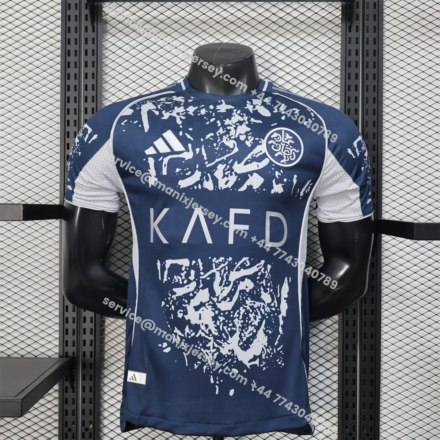 ManixJersey.com | Al Nassr Riyadh Victory 25-26 Fourth Jersey - Player Version -Customize Name, Number and Patch | Worldwide Shipping