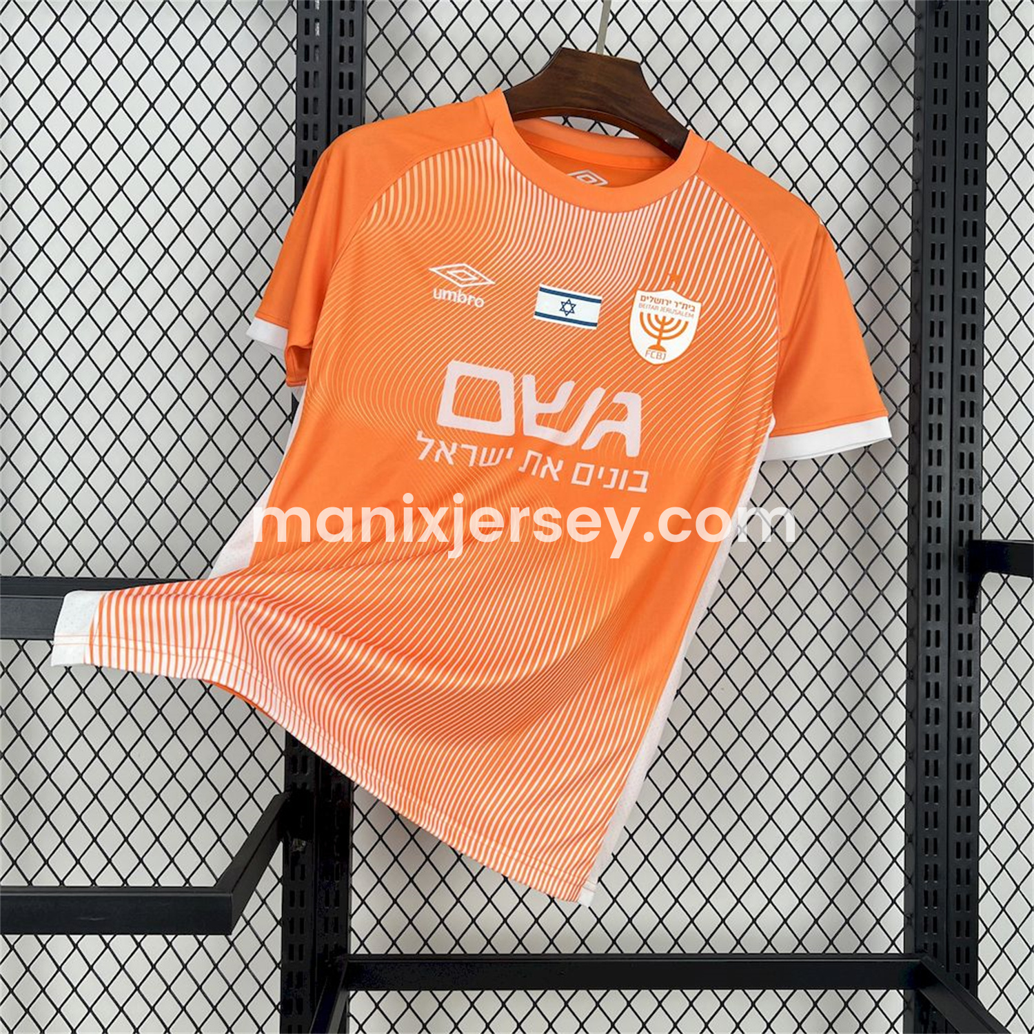 ManixJersey.com | Beitar Jerusalem 24-25 Fifth Jersey - Fans Version -Customize Name, Number and Patch | Worldwide Shipping