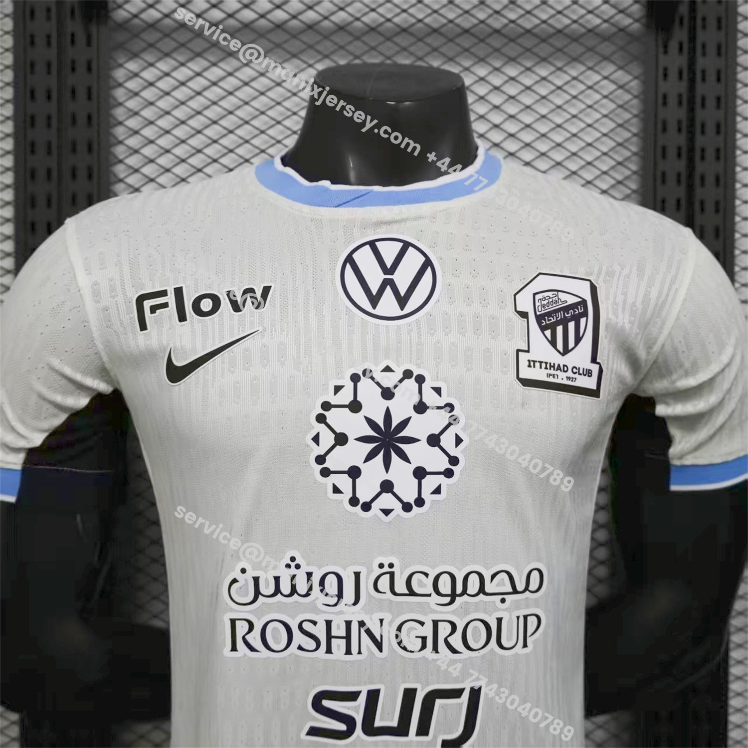 ManixJersey.com | Al Ittihad Jeddah United 25-26 Away Jersey - Player Version -Customize Name, Number and Patch | Worldwide Shipping