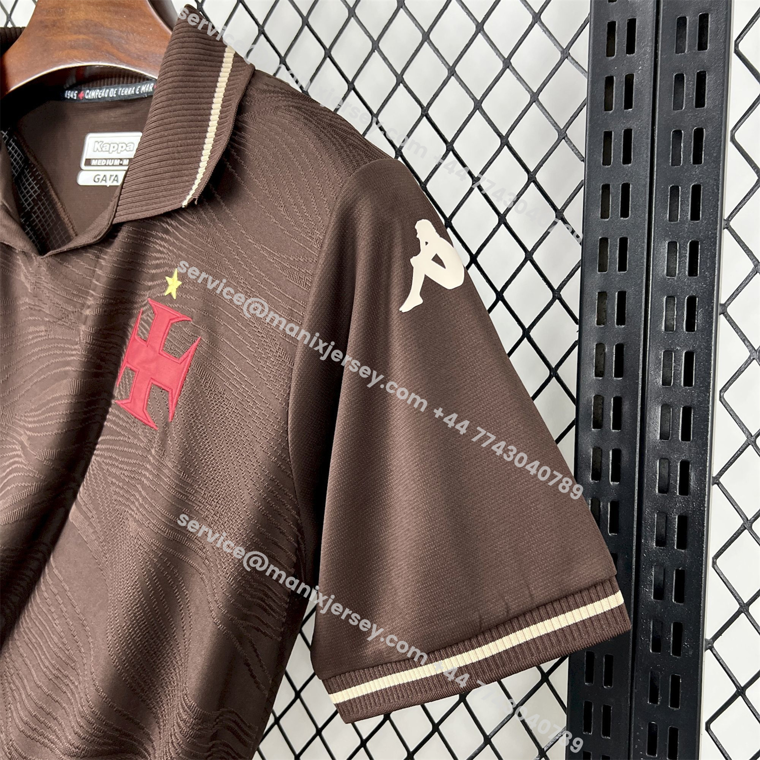 ManixJersey.com | Vasco da Gama 25-26 Third Brown Jersey - Fans Version -Customize Name, Number and Patch | Worldwide Shipping