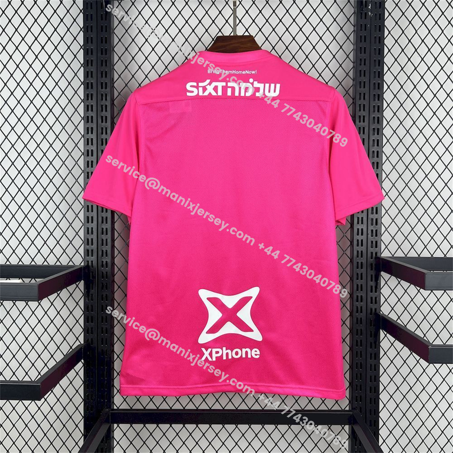 ManixJersey.com | Hapoel Beer-Sheva 25-26 Pink Special Jersey - Fans Version -Customize Name, Number and Patch | Worldwide Shipping