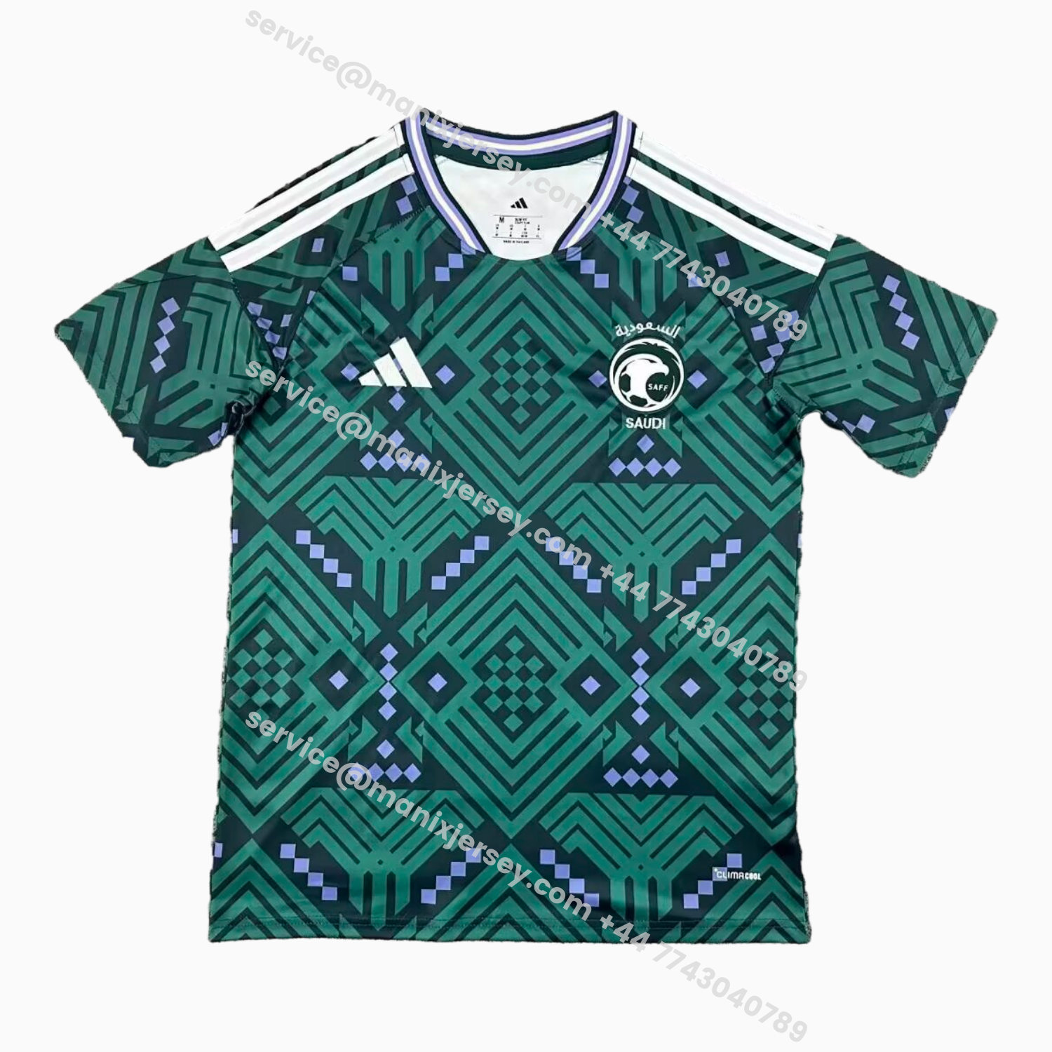 ManixJersey.com | Saudi Arabia 2026 Home Jersey - Fans Version -Customize Name, Number and Patch | Worldwide Shipping