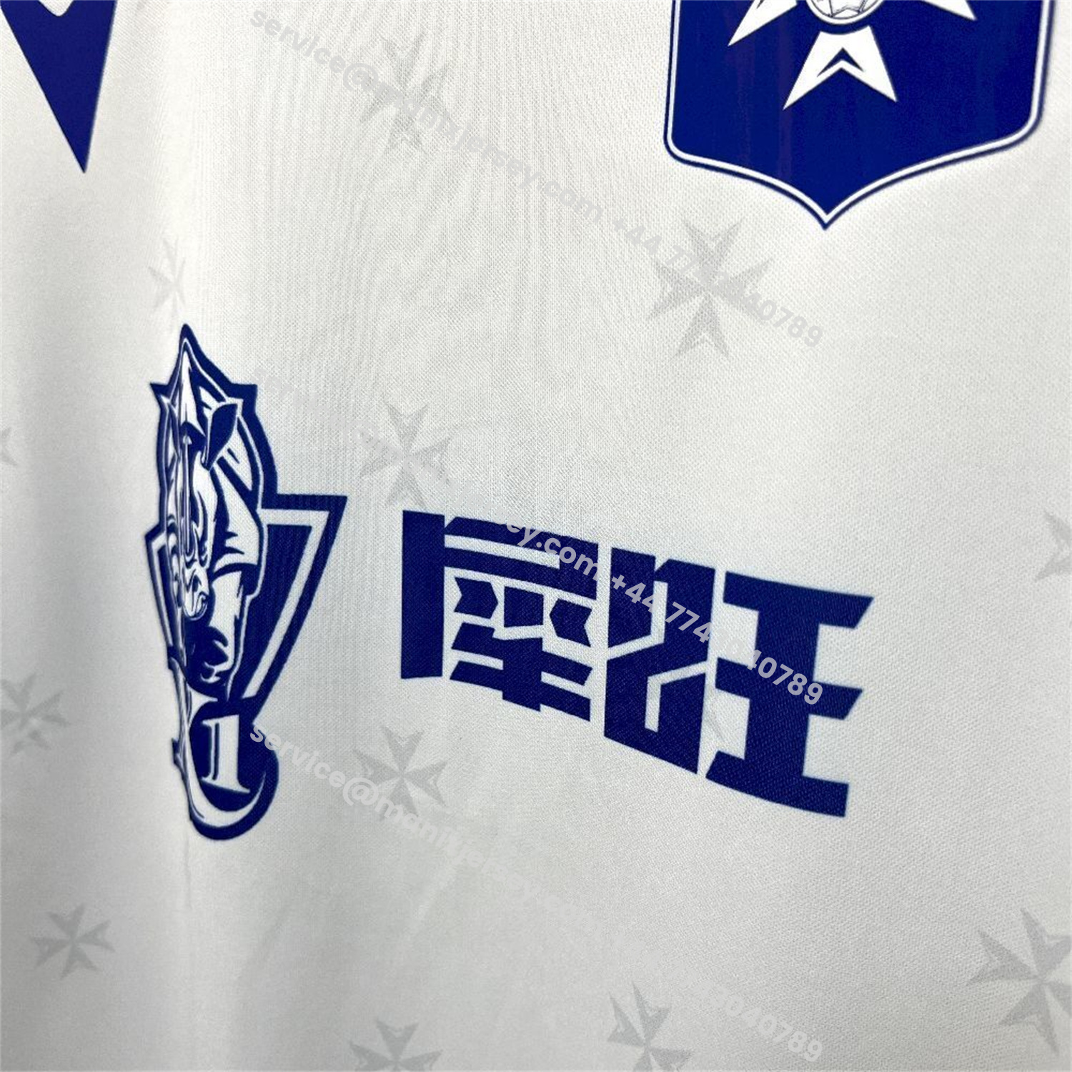 ManixJersey.com | Auxerre 25-26 Home Jersey - Fans Version -Customize Name, Number and Patch | Worldwide Shipping