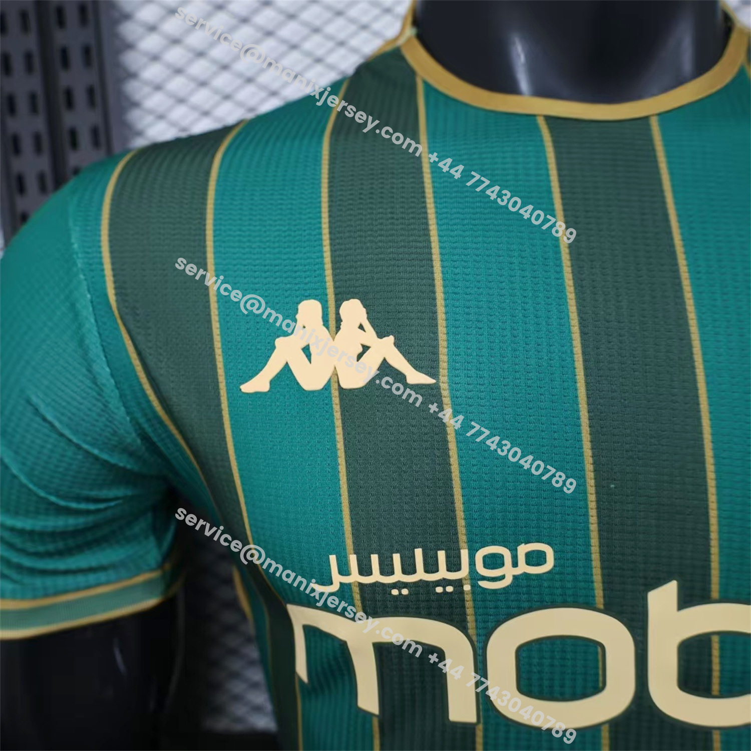 ManixJersey.com | JS Kabylie 25-26 Third Jersey - Player Version -Customize Name, Number and Patch | Worldwide Shipping