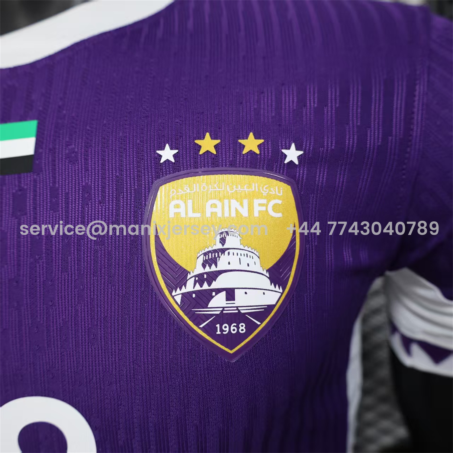 ManixJersey.com | Al Ain 25-26 Home Jersey - Player Version -Customize Name, Number and Patch | Worldwide Shipping